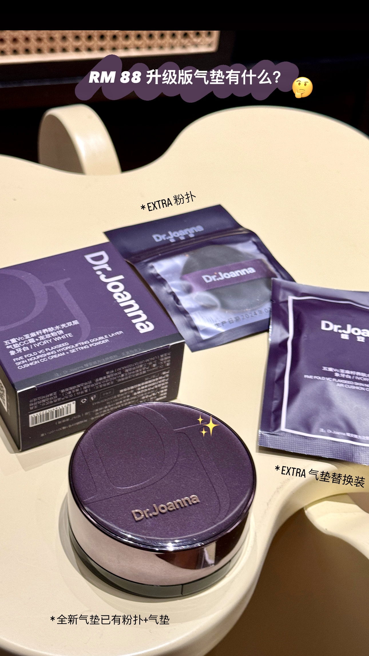 Image_20240417162625