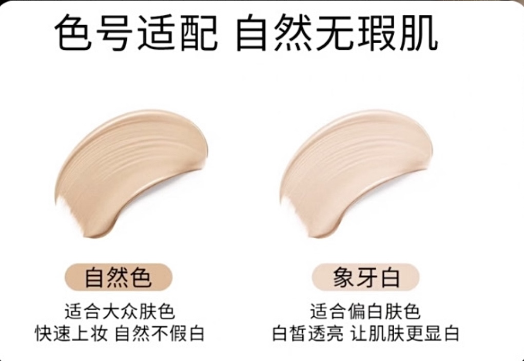 Image_20240417162542