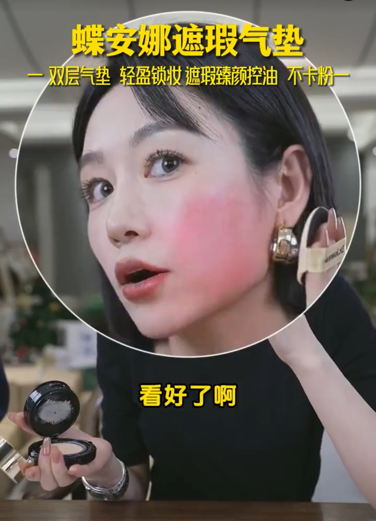 Image_20240417165908