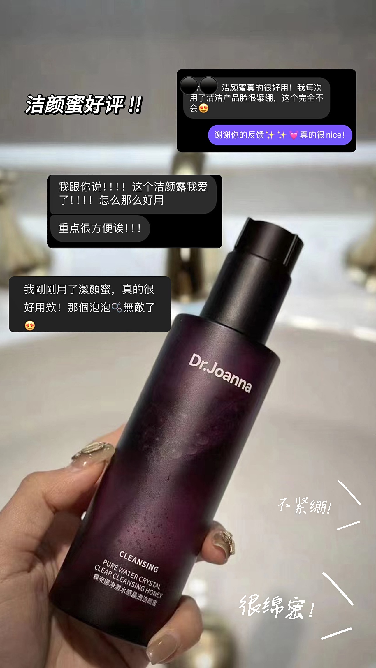 Image_20240419185614