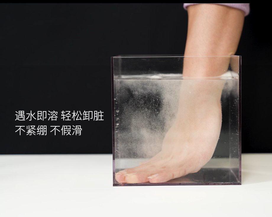 Image_20240419184512