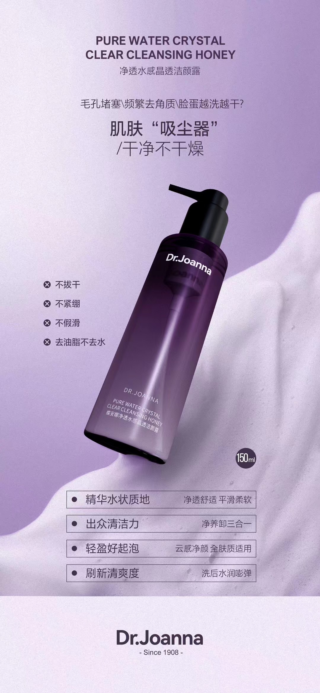 Image_20240419184456