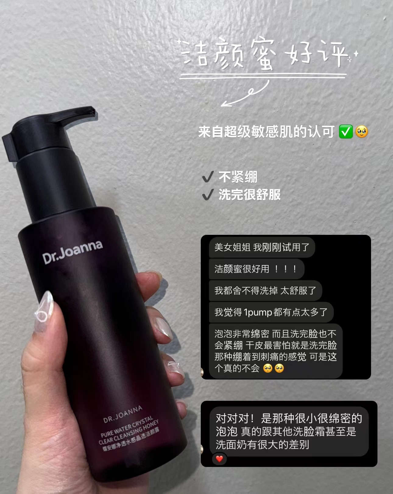 Image_20240419184431