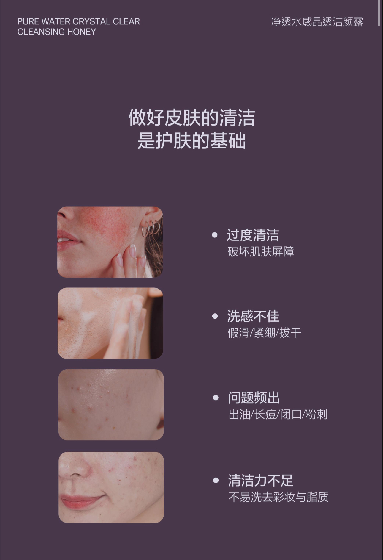 Image_20240419192029