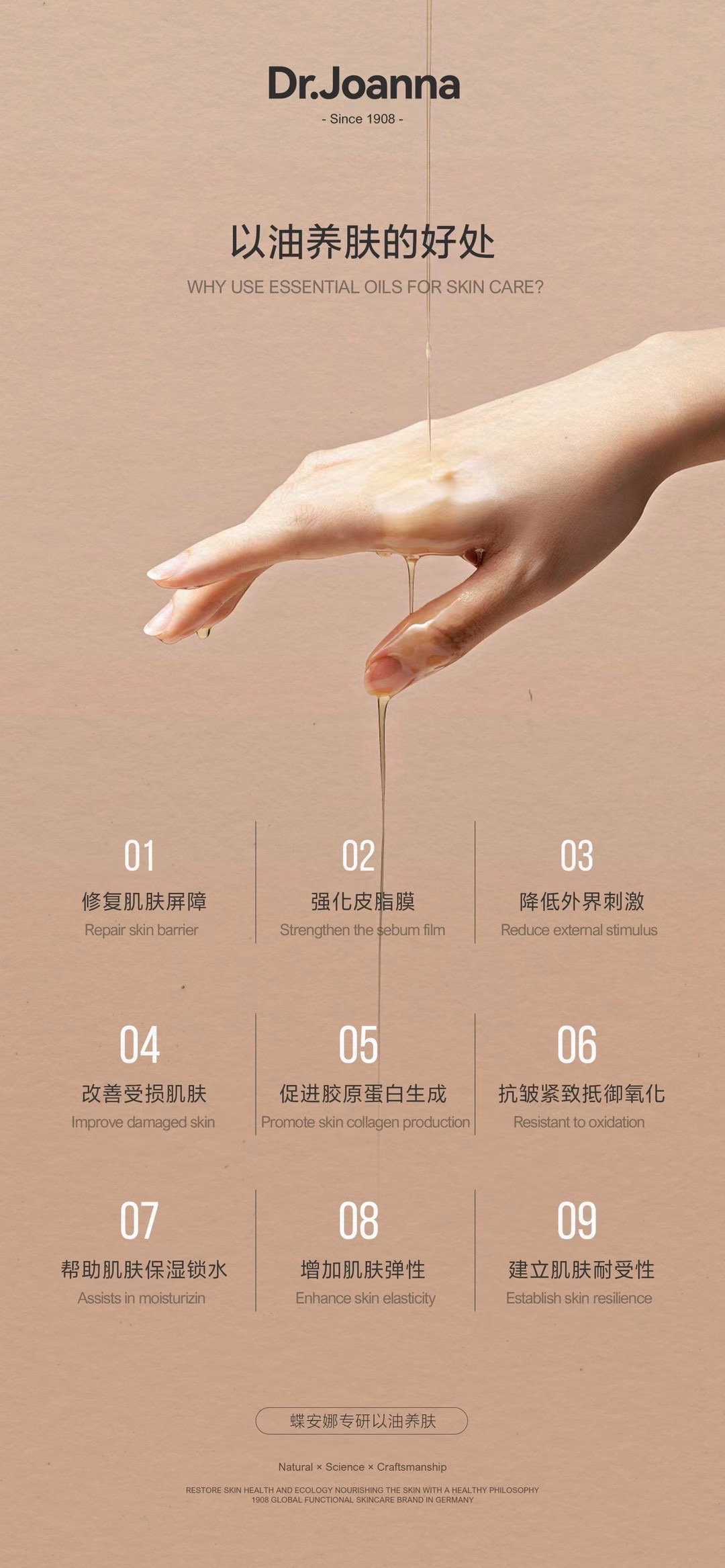 Image_20240420113050