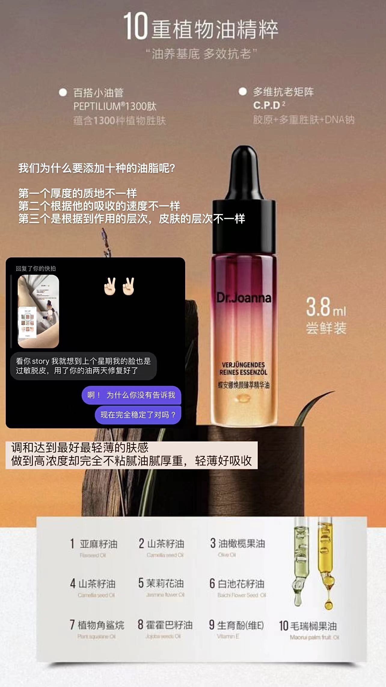 Image_20240420113024