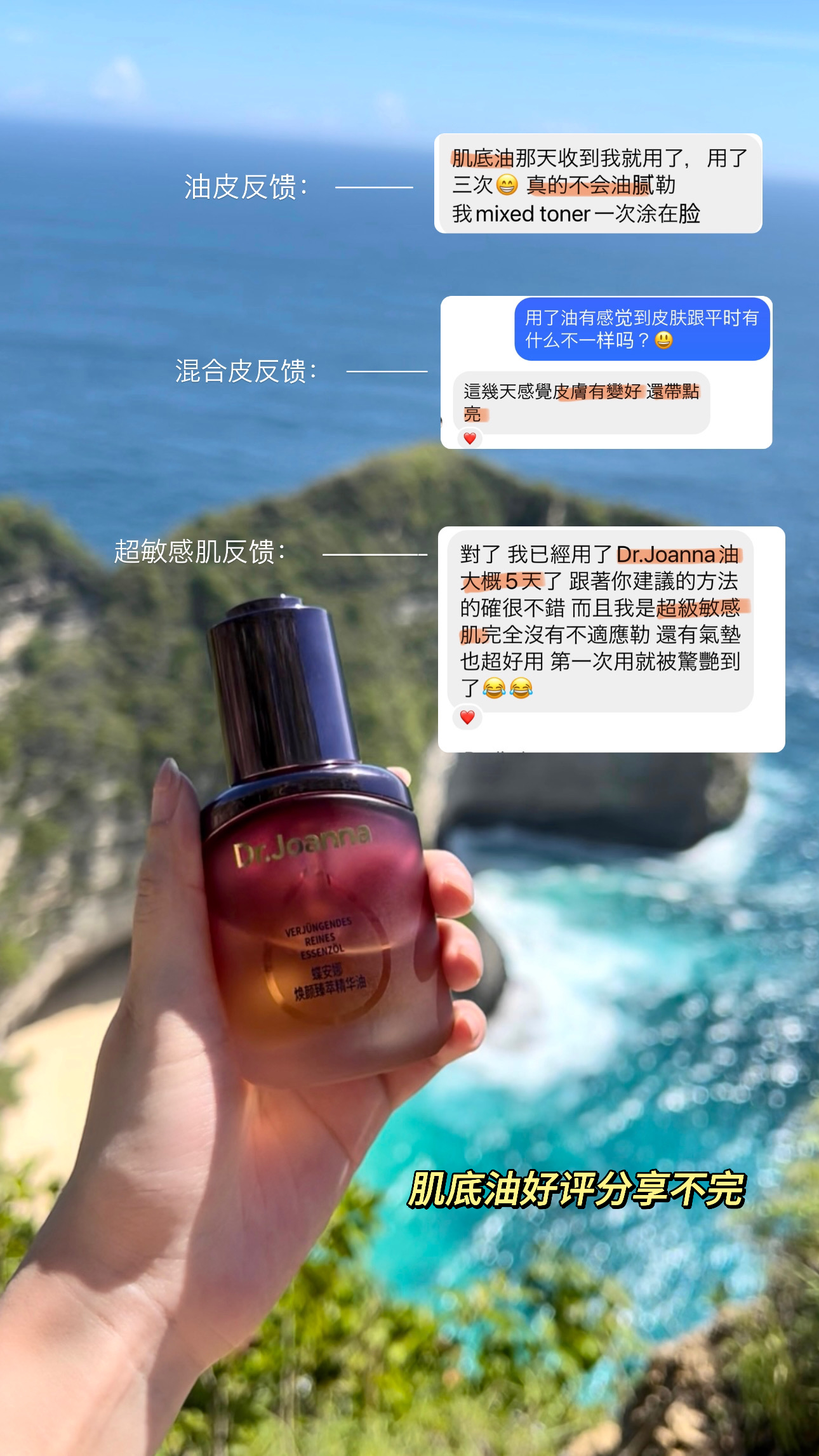 Image_20240420113116