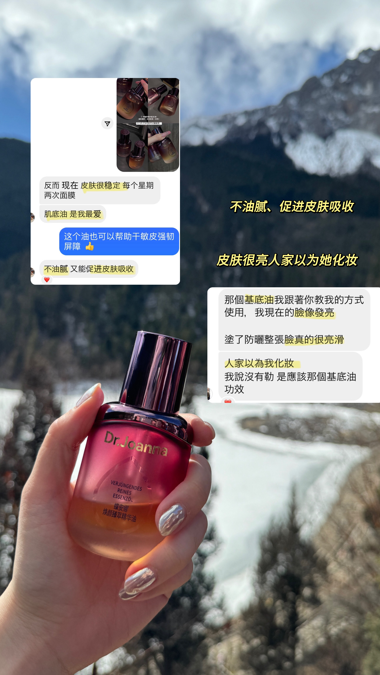 Image_20240420113039