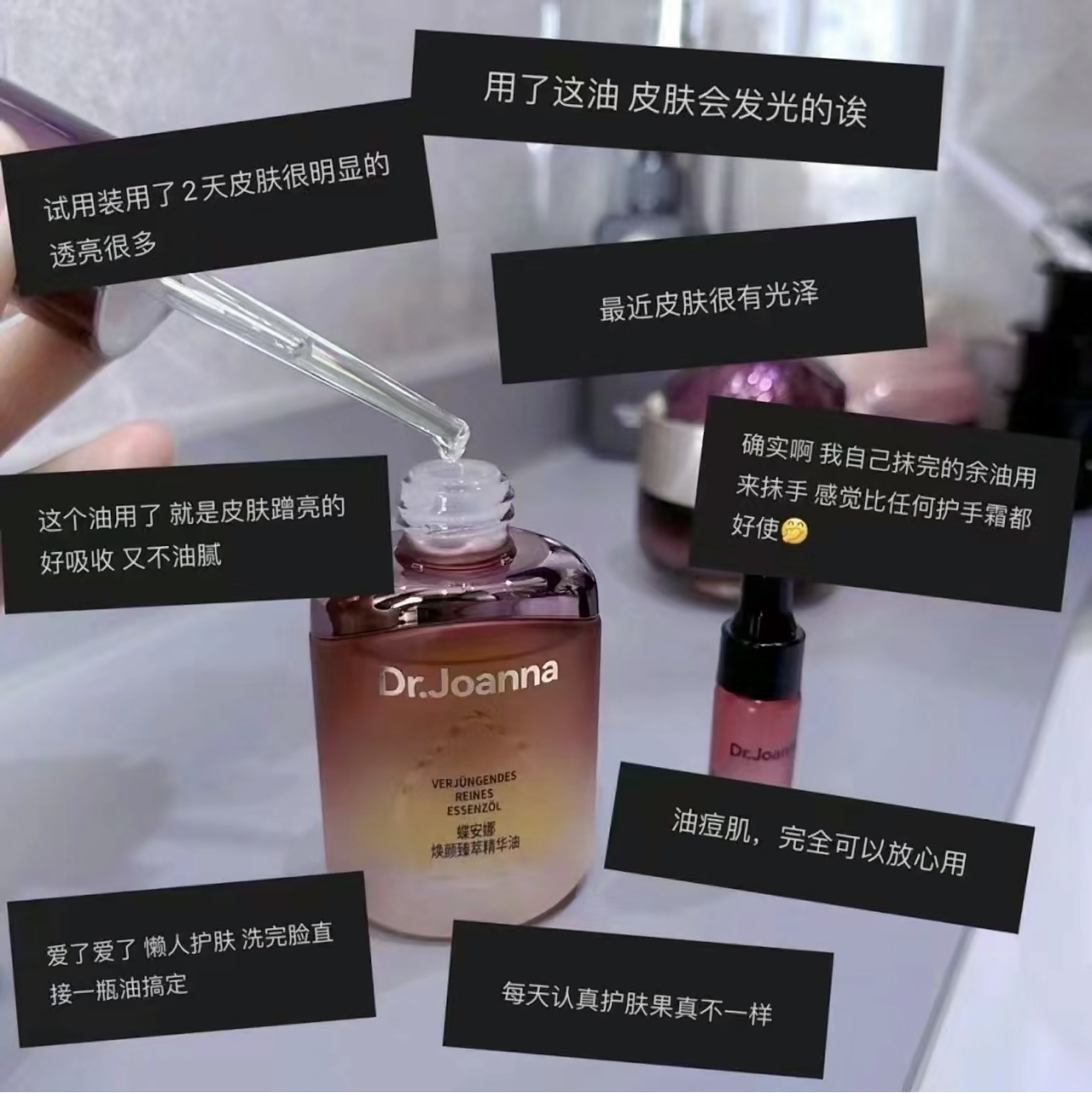 Image_20240420112959