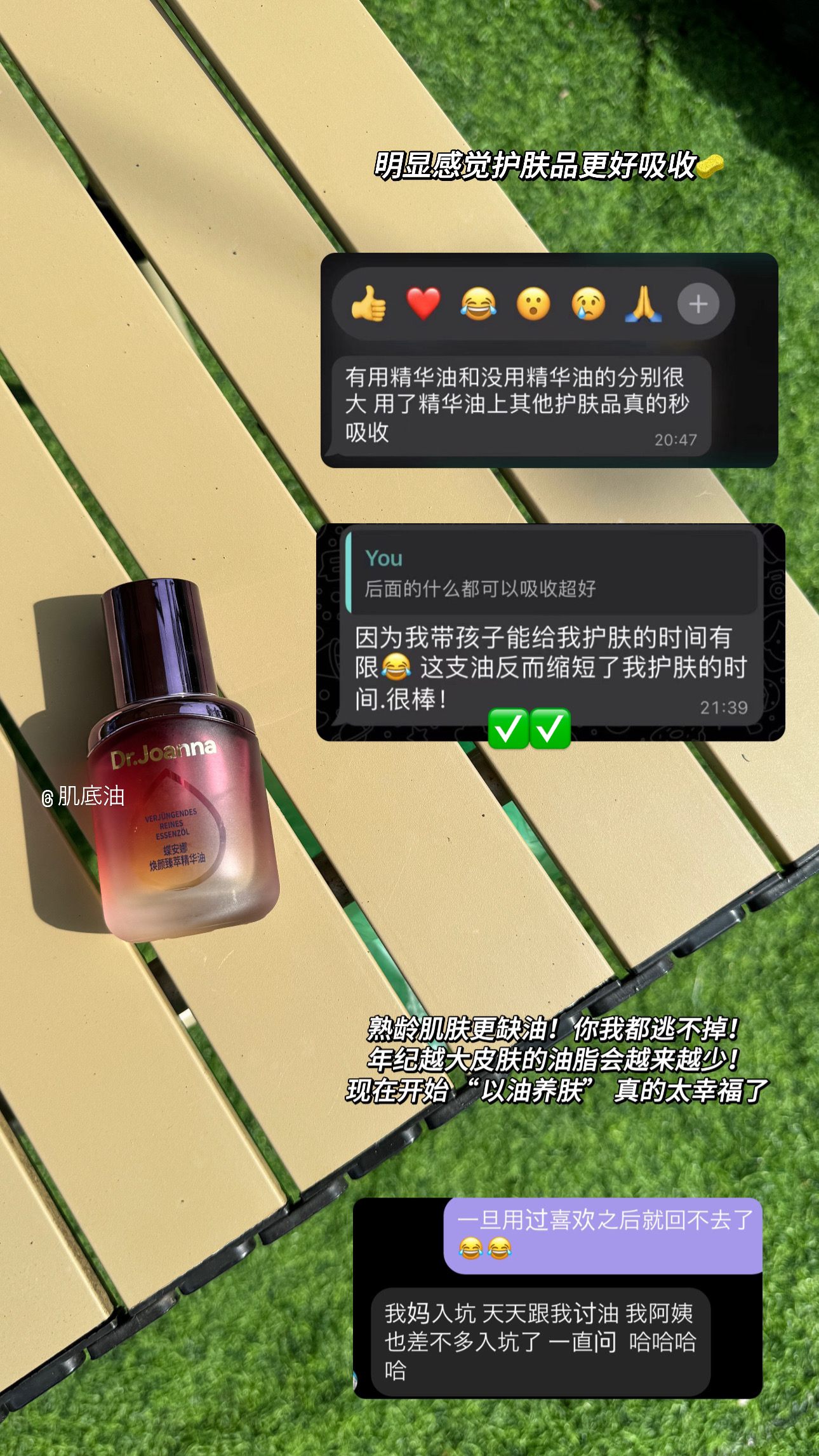 Image_20240420112926