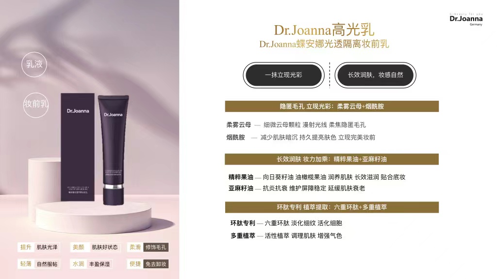 Image_20240520220224