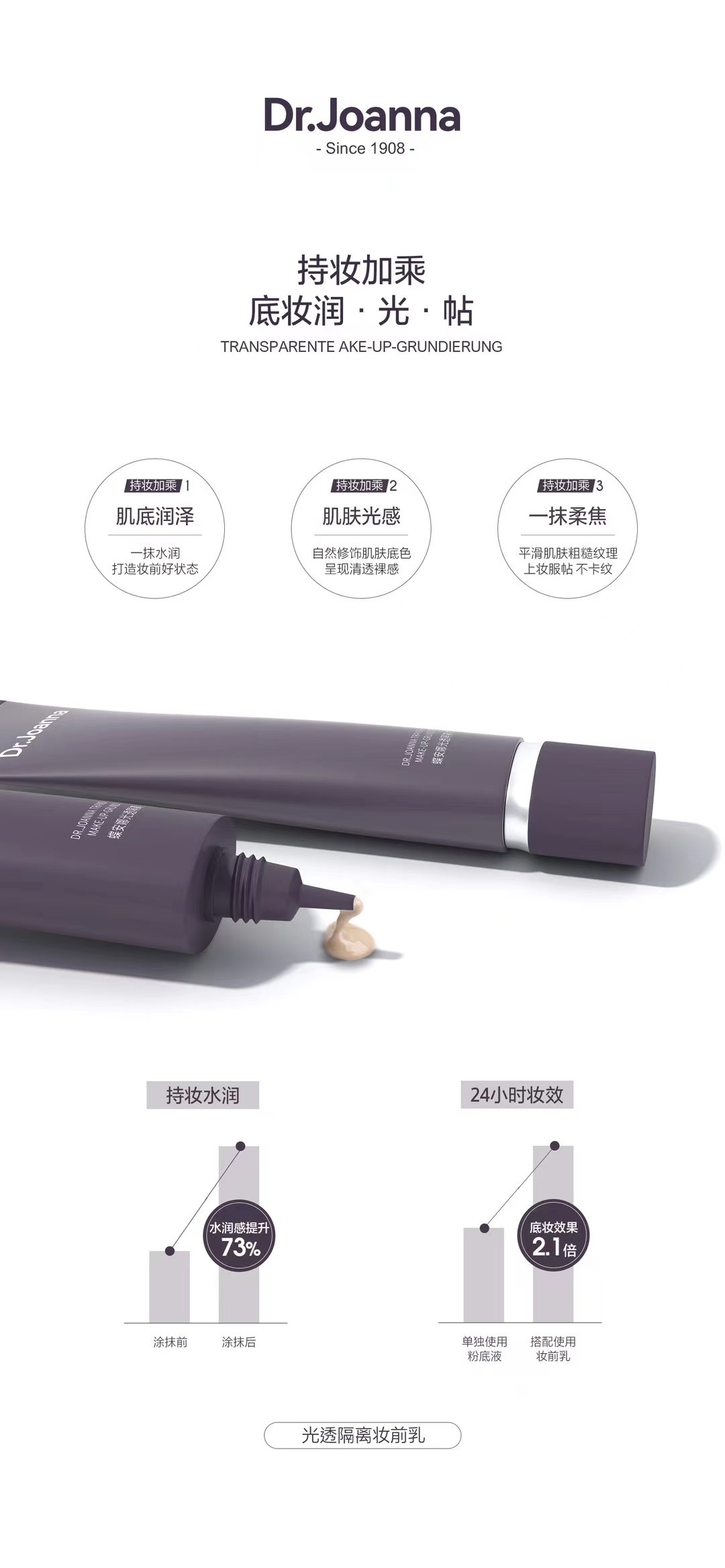 Image_20240520220246