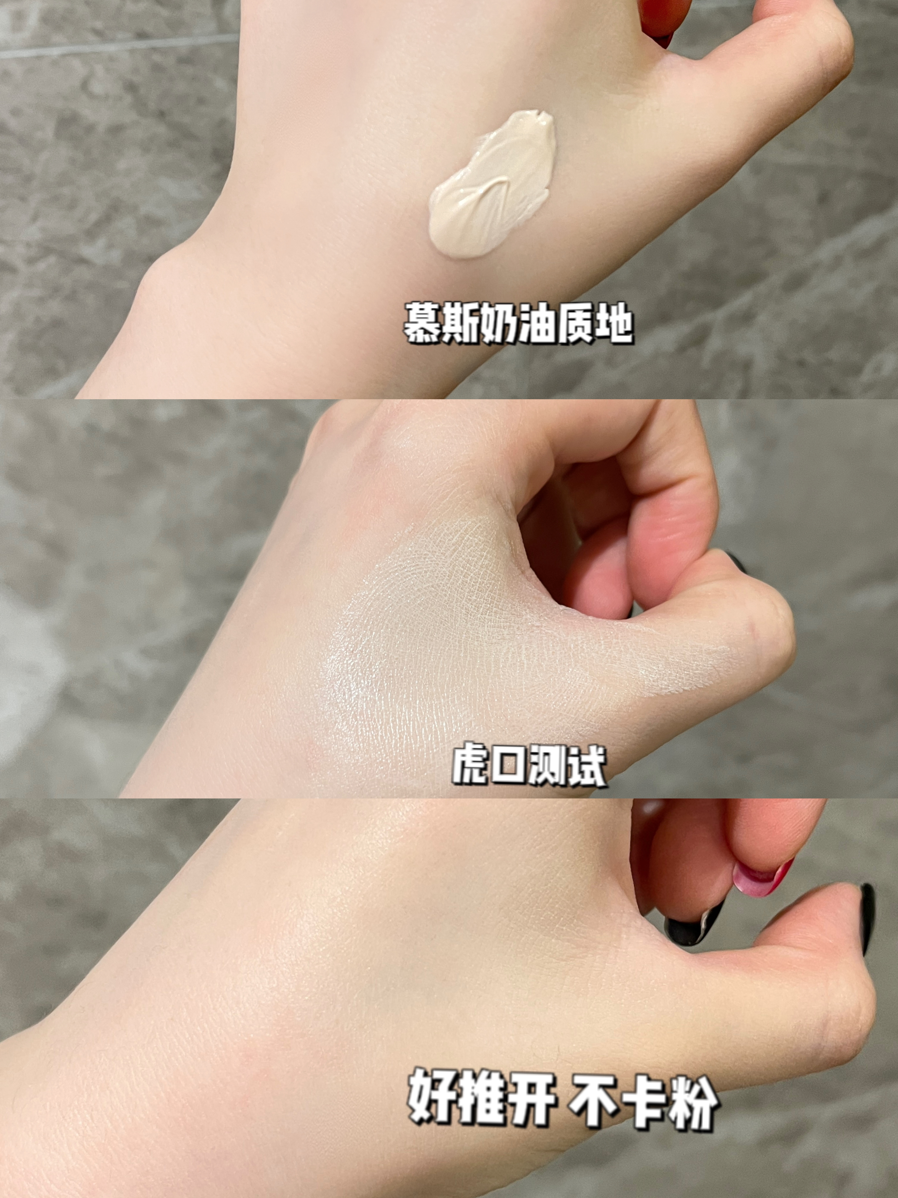 Image_20240520220151