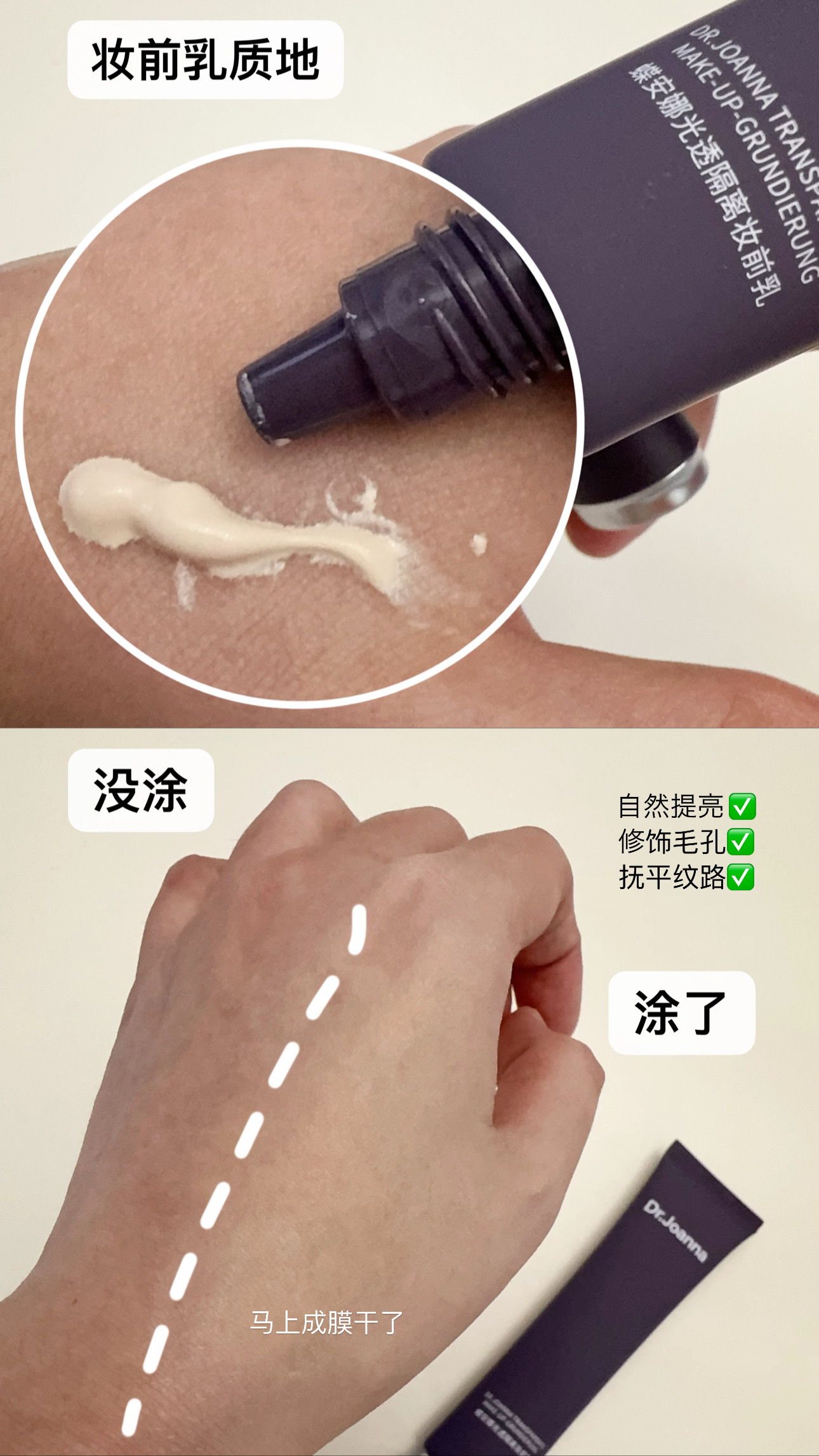 Image_20240520215845