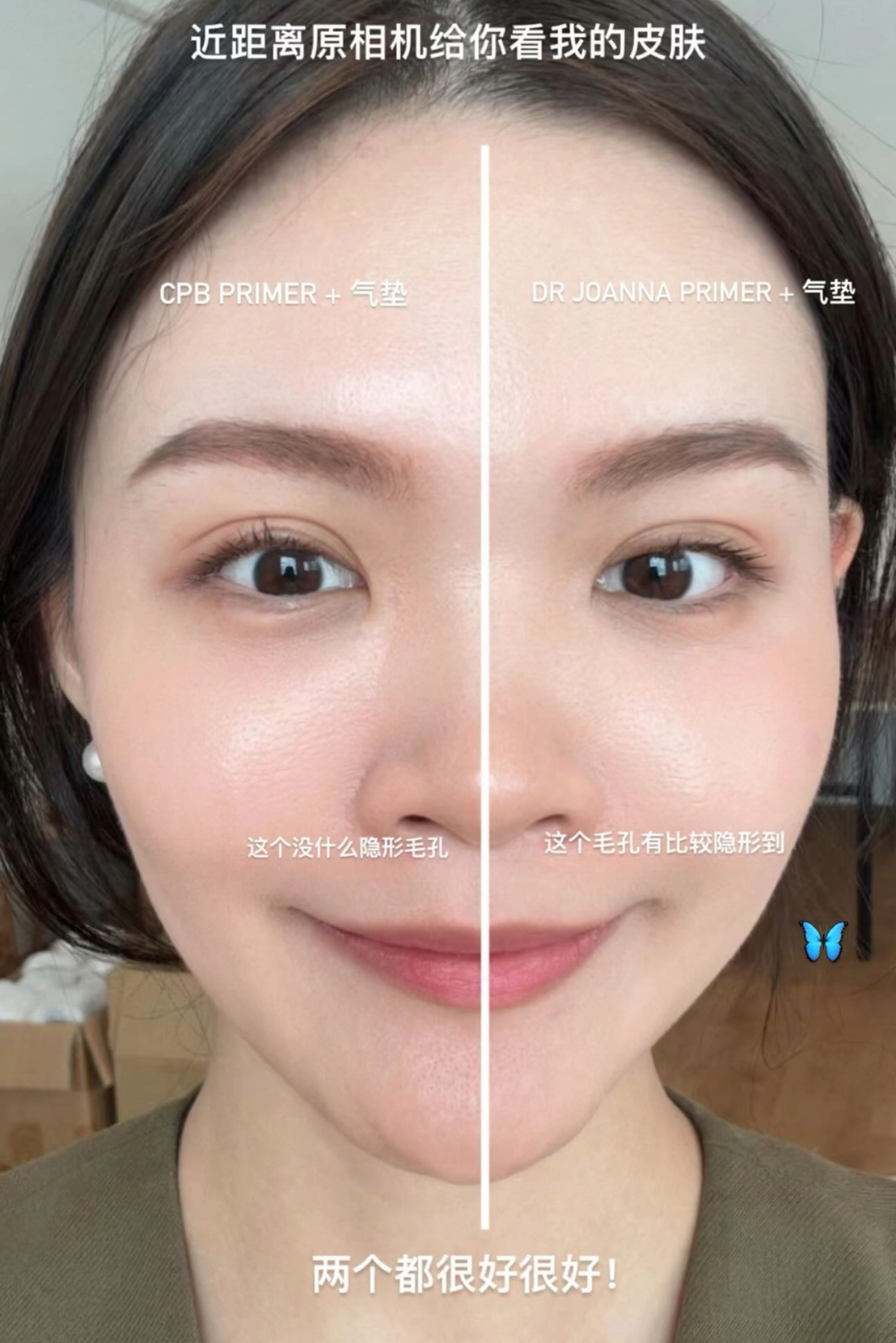 Image_20240520220140