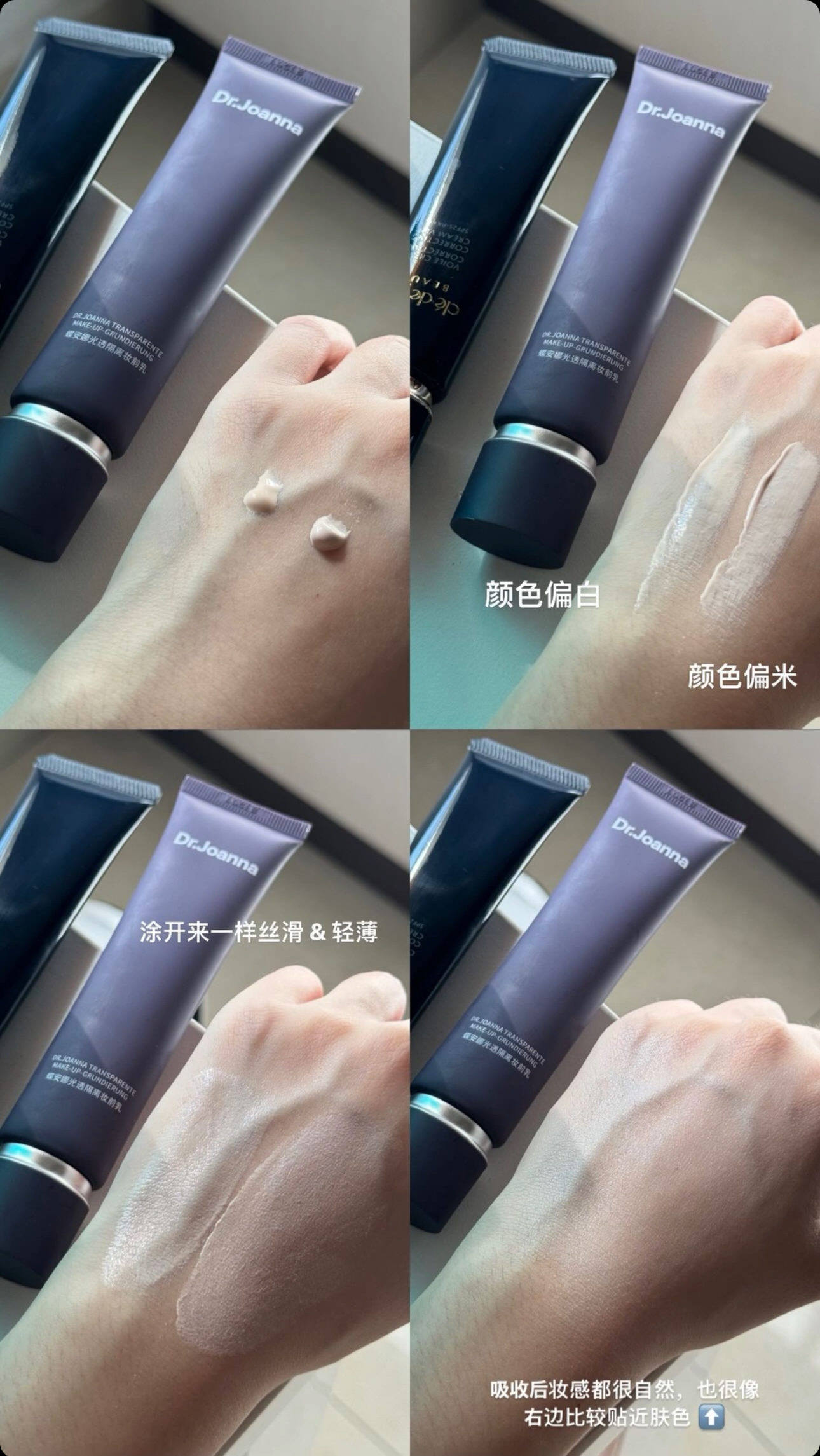 Image_20240520220130