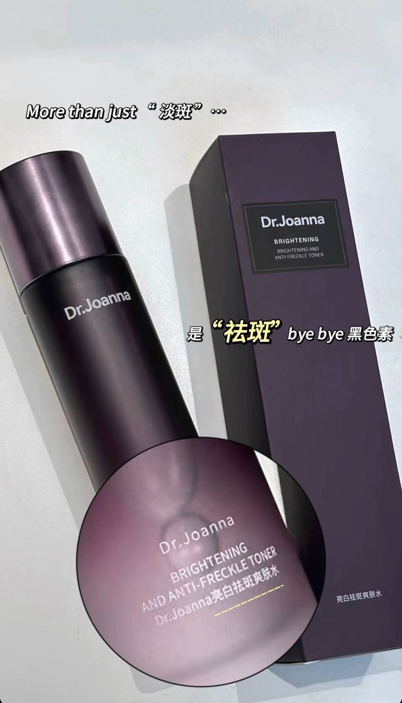 Image_20240602153710