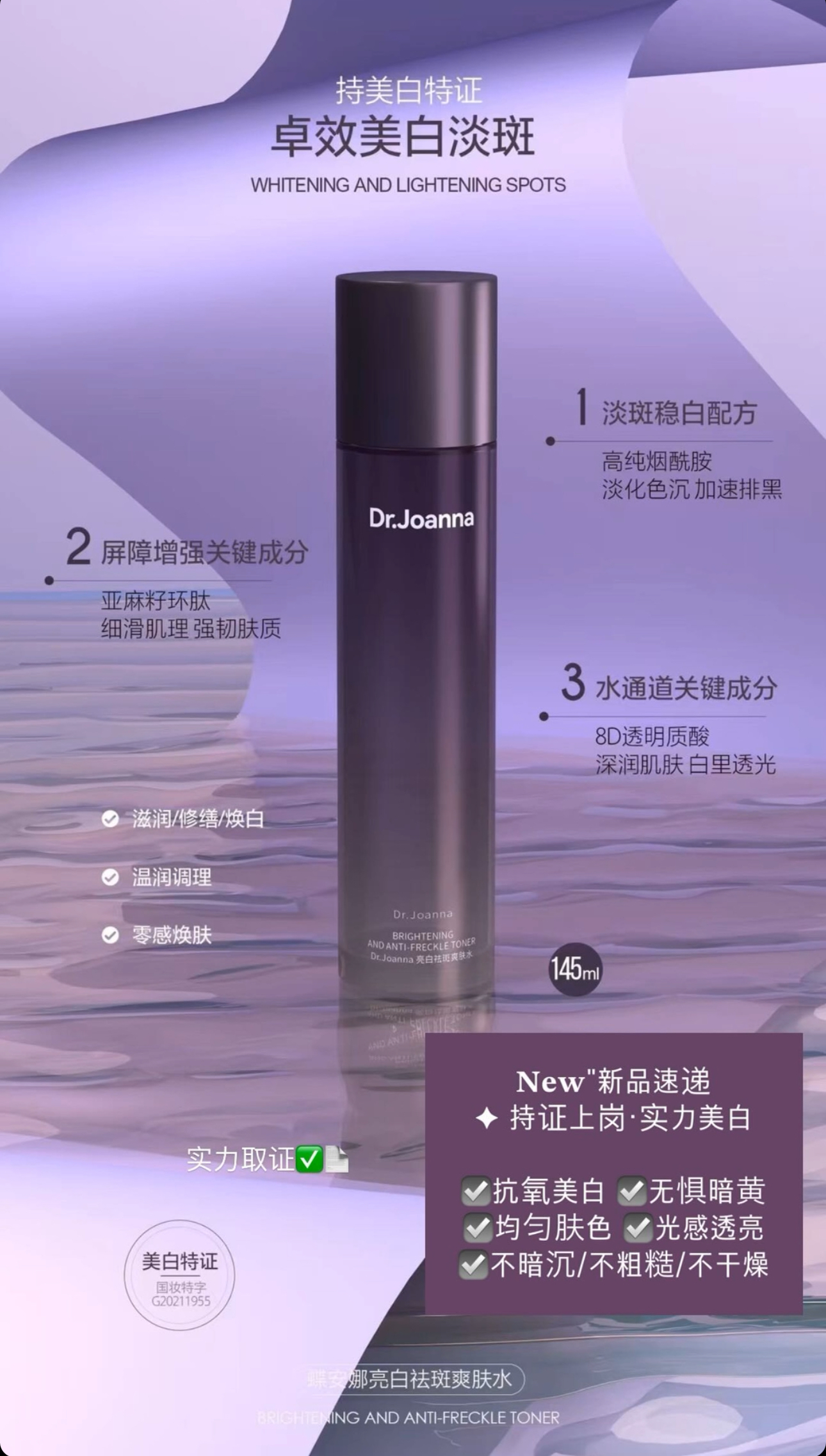 Image_20240602153700