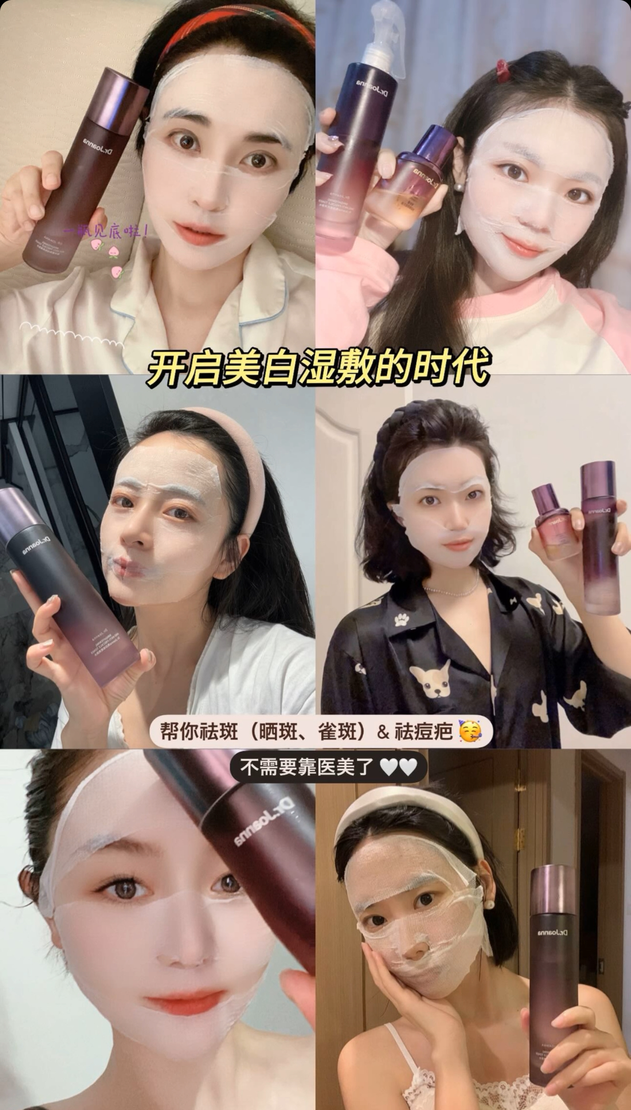 Image_20240602153533