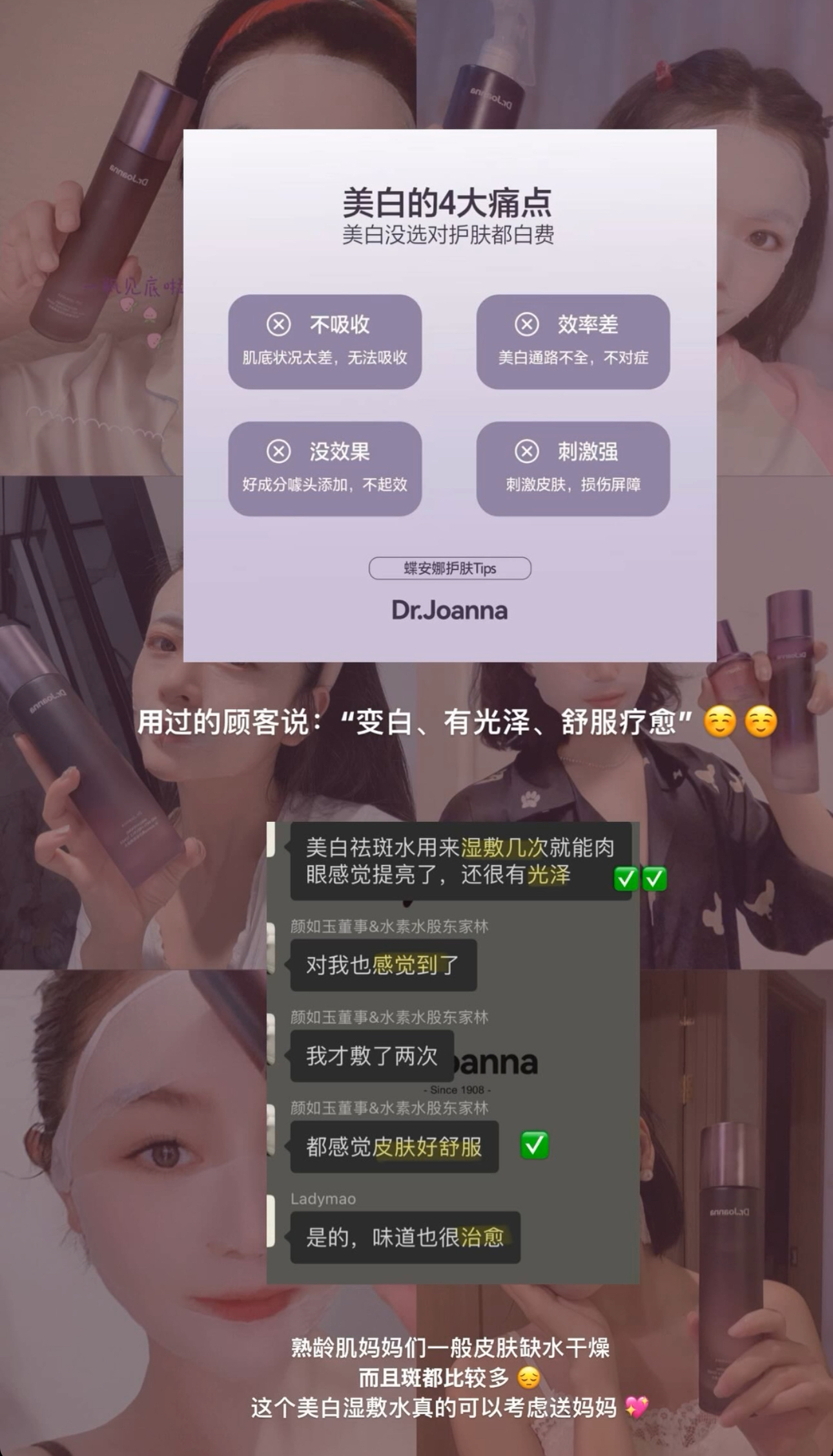 Image_20240602153527