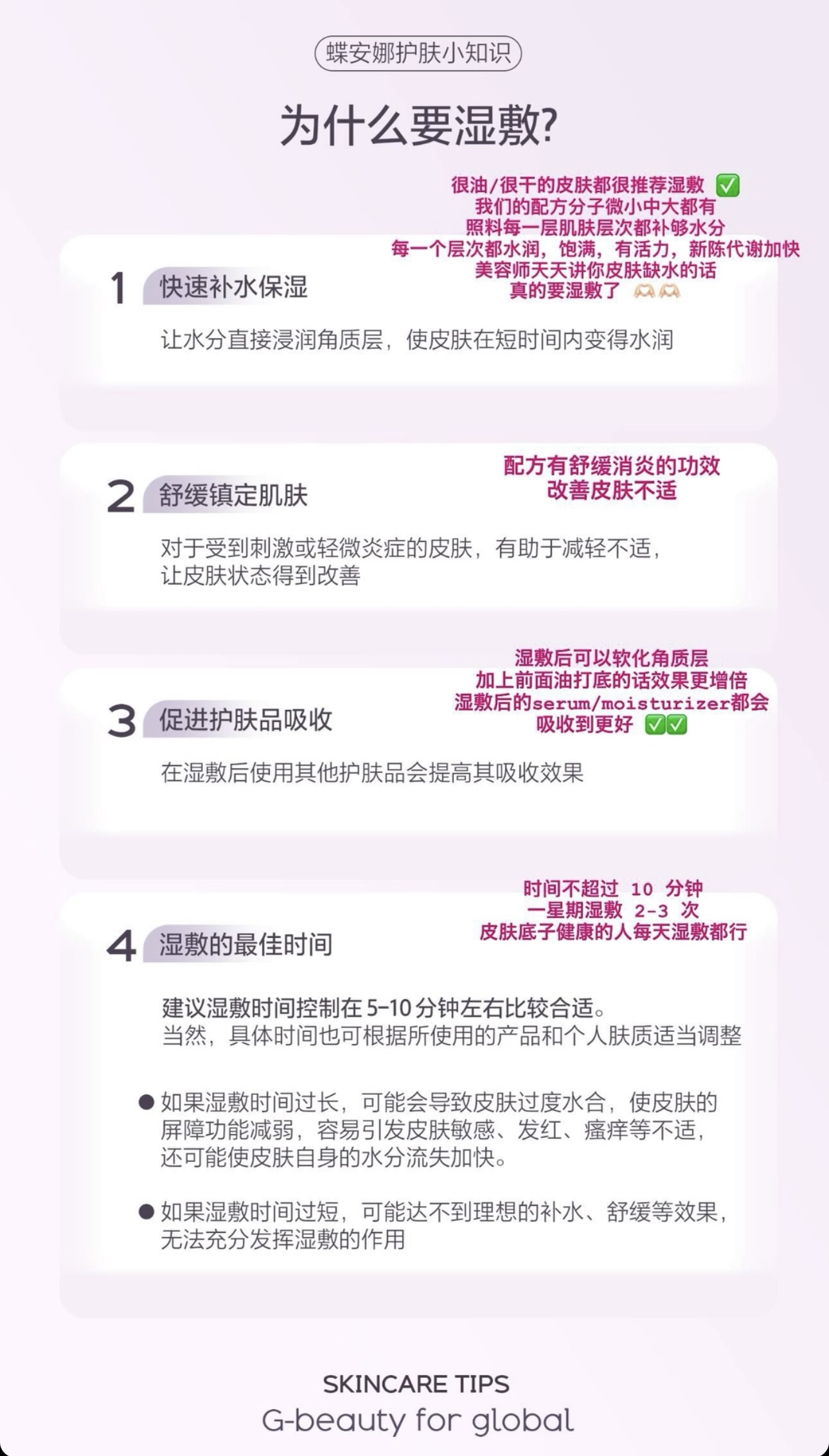 Image_20240602150949