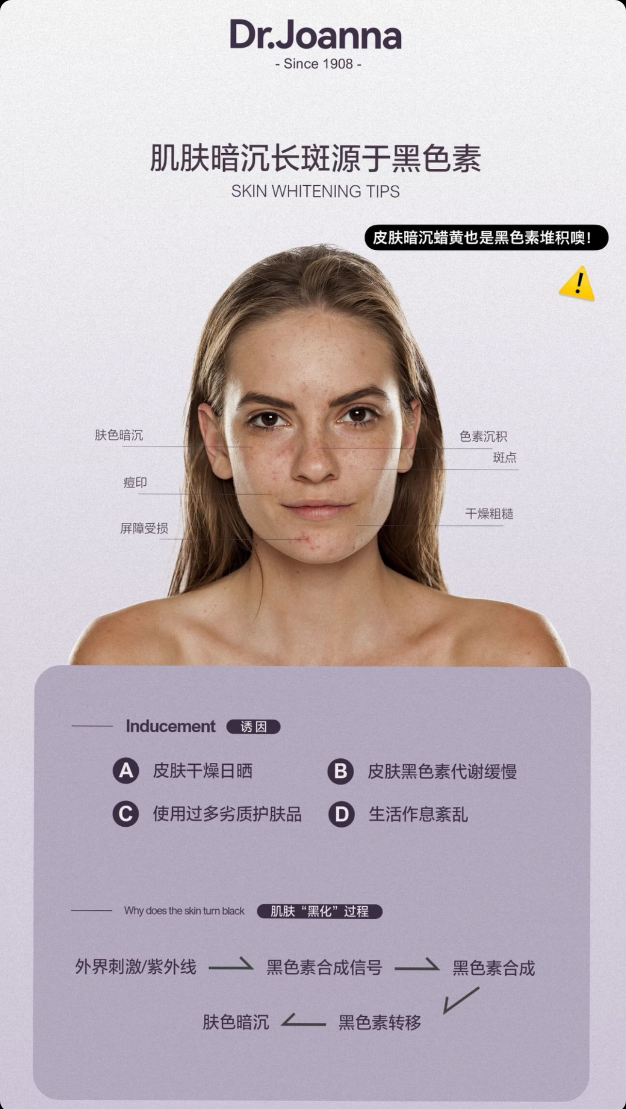 Image_20240602153454