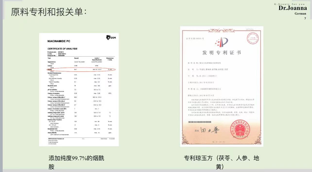 Image_20240602161538