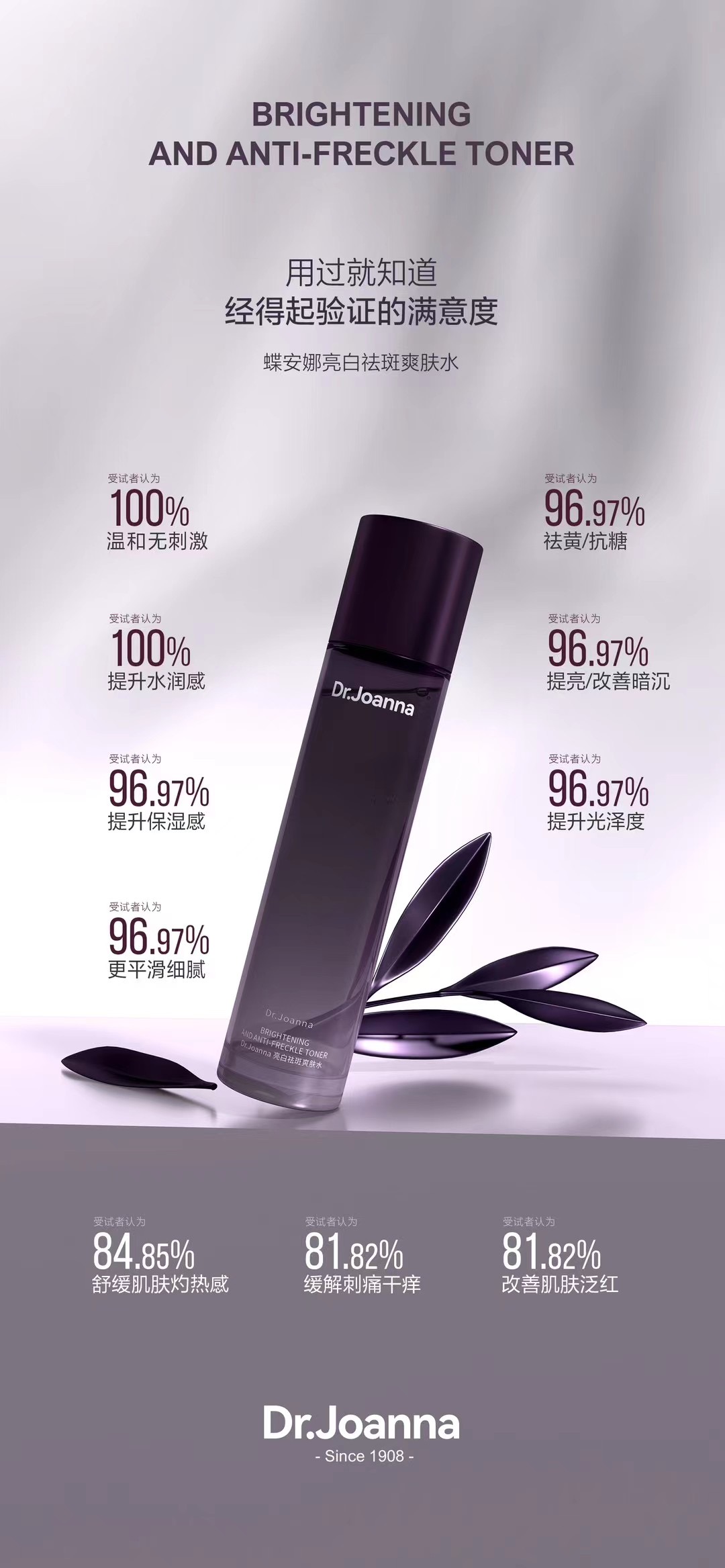 Image_20240602163305