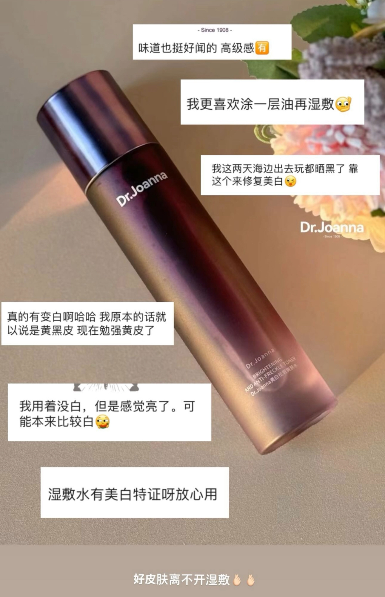 Image_20240602150939