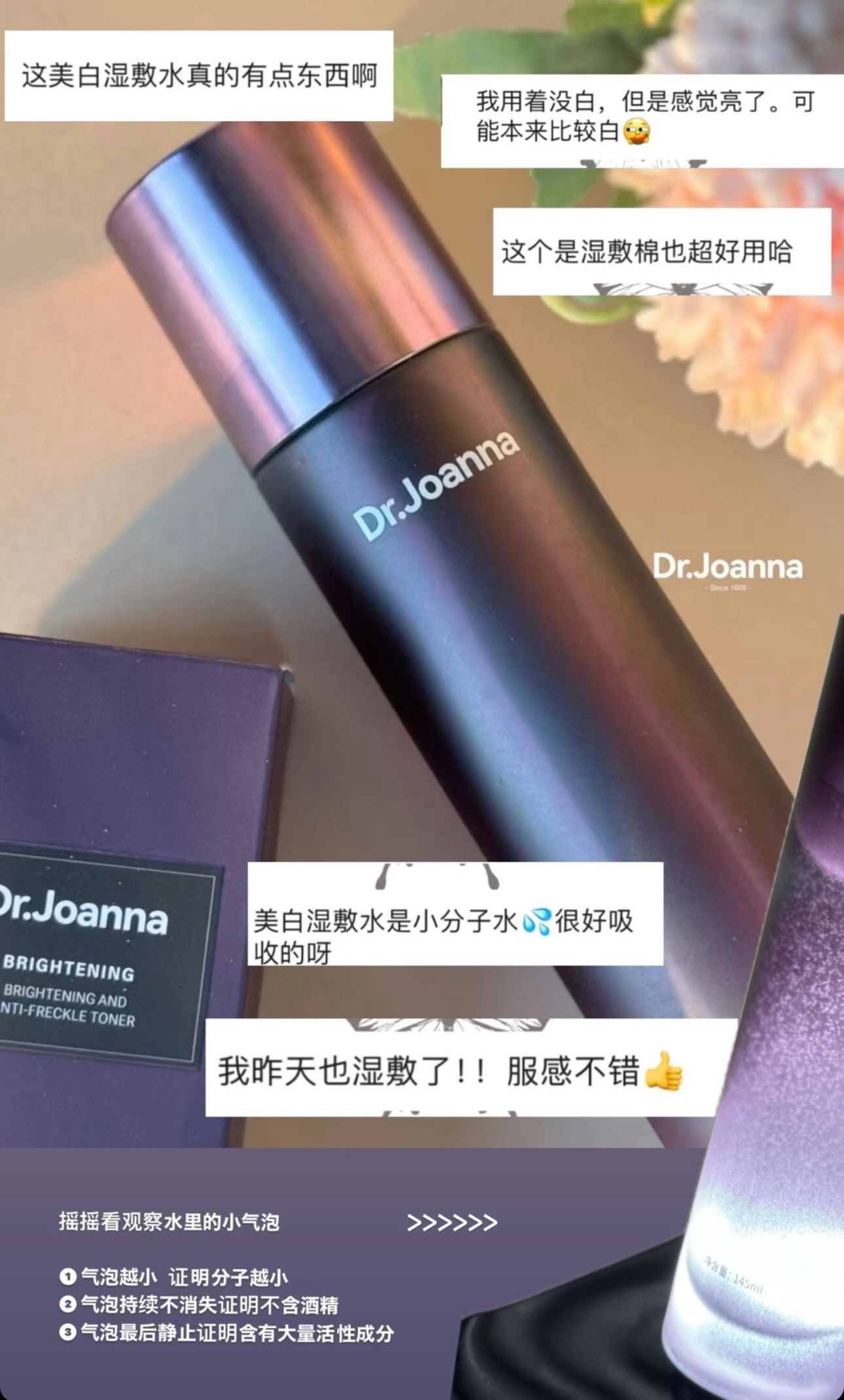 Image_20240602150930