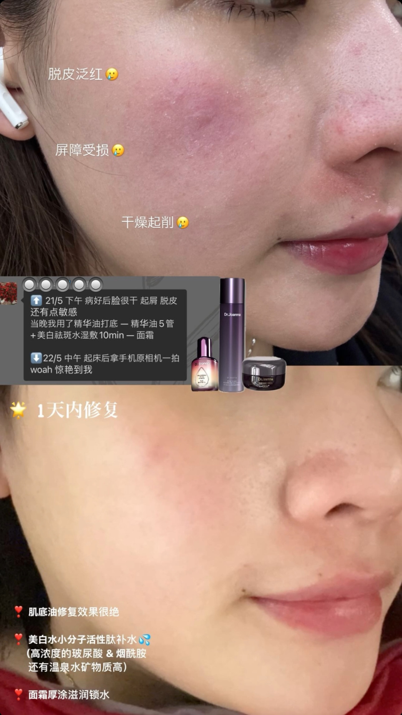 Image_20240602151142