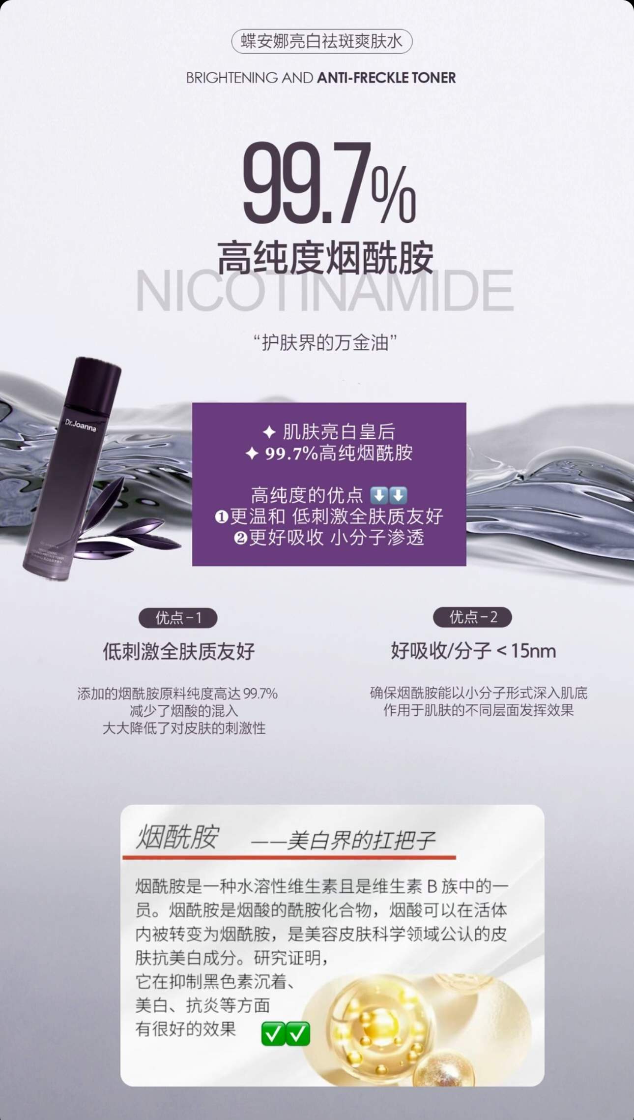 Image_20240602153622