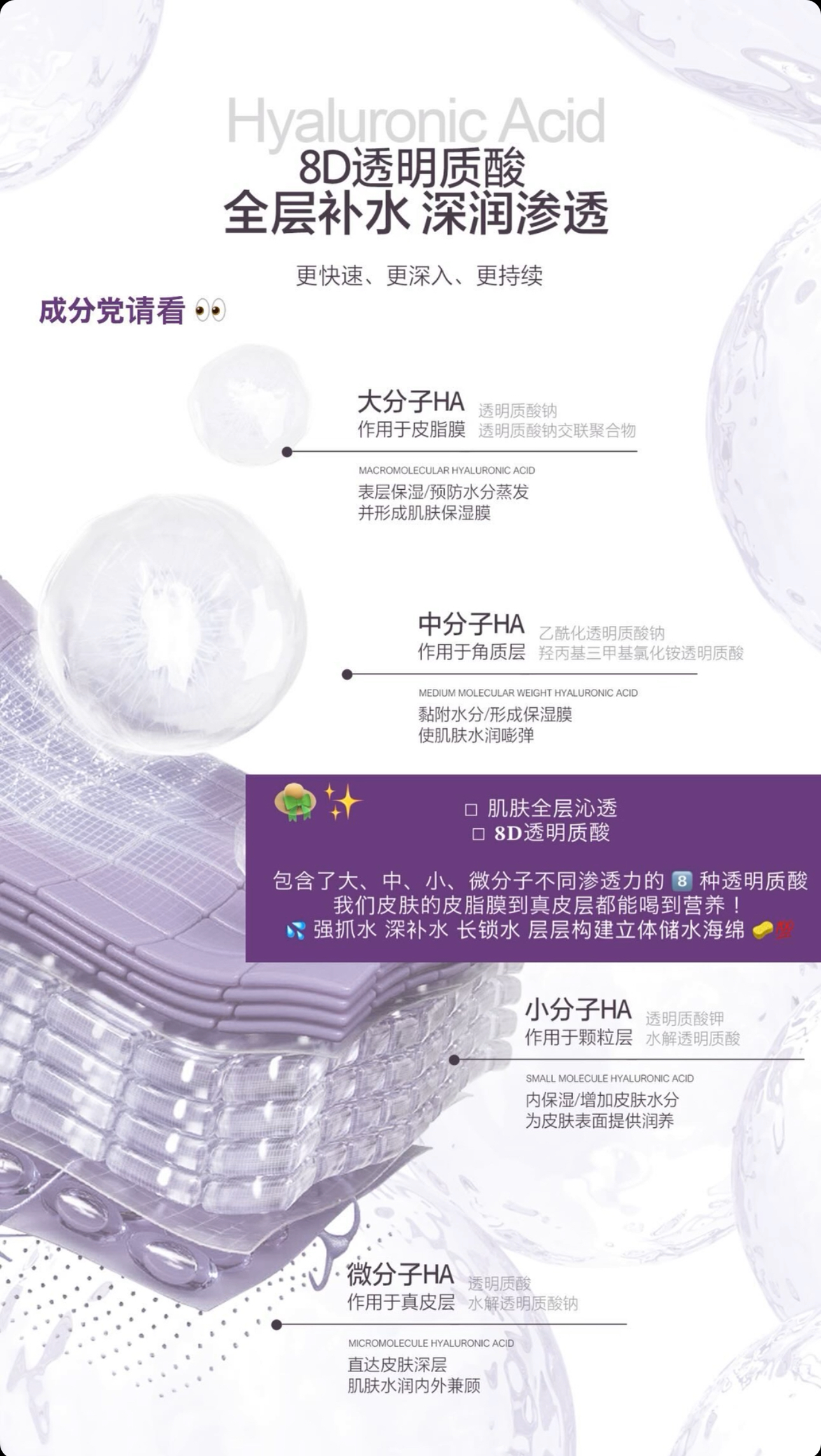 Image_20240602153613