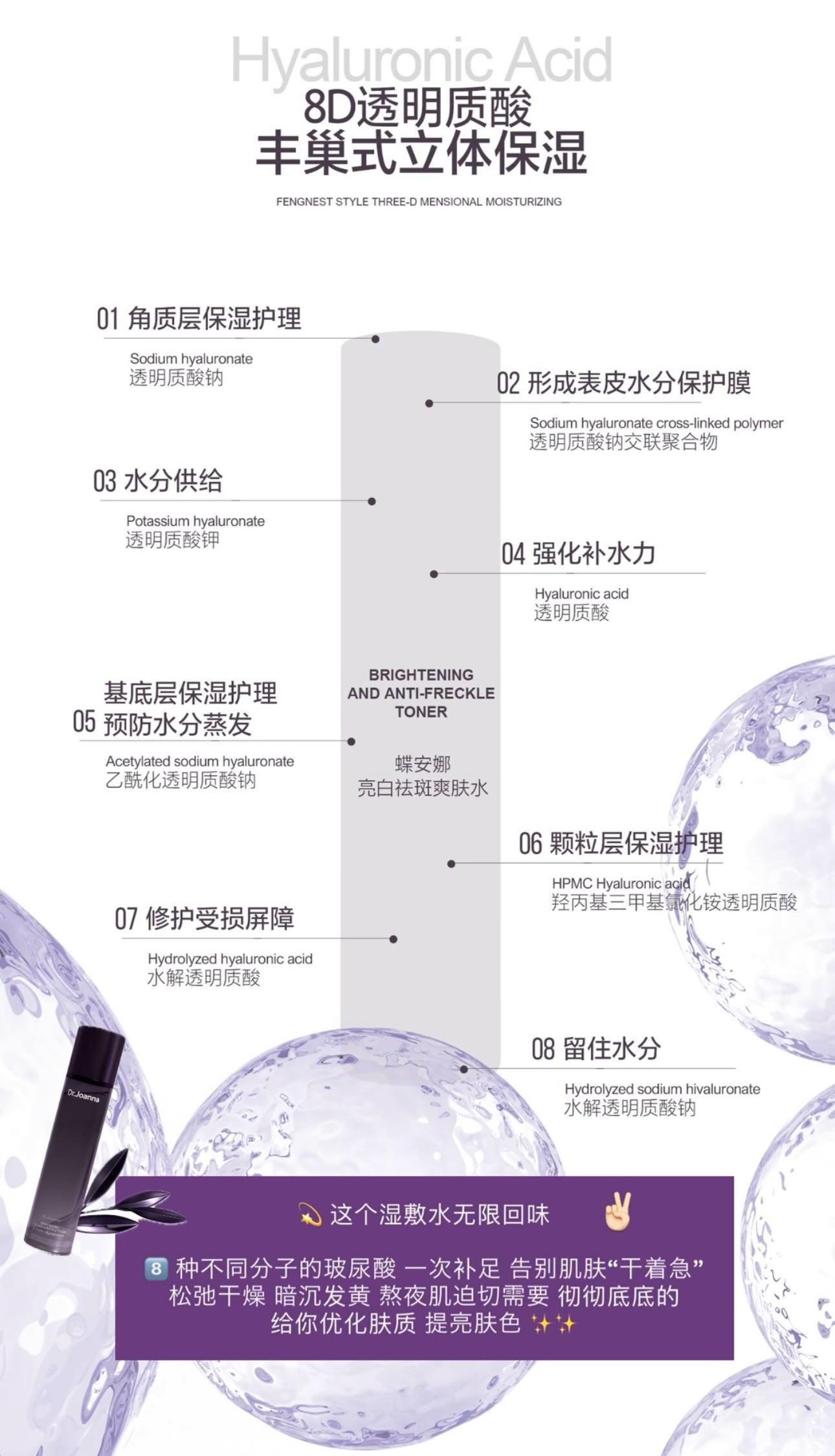 Image_20240602153604