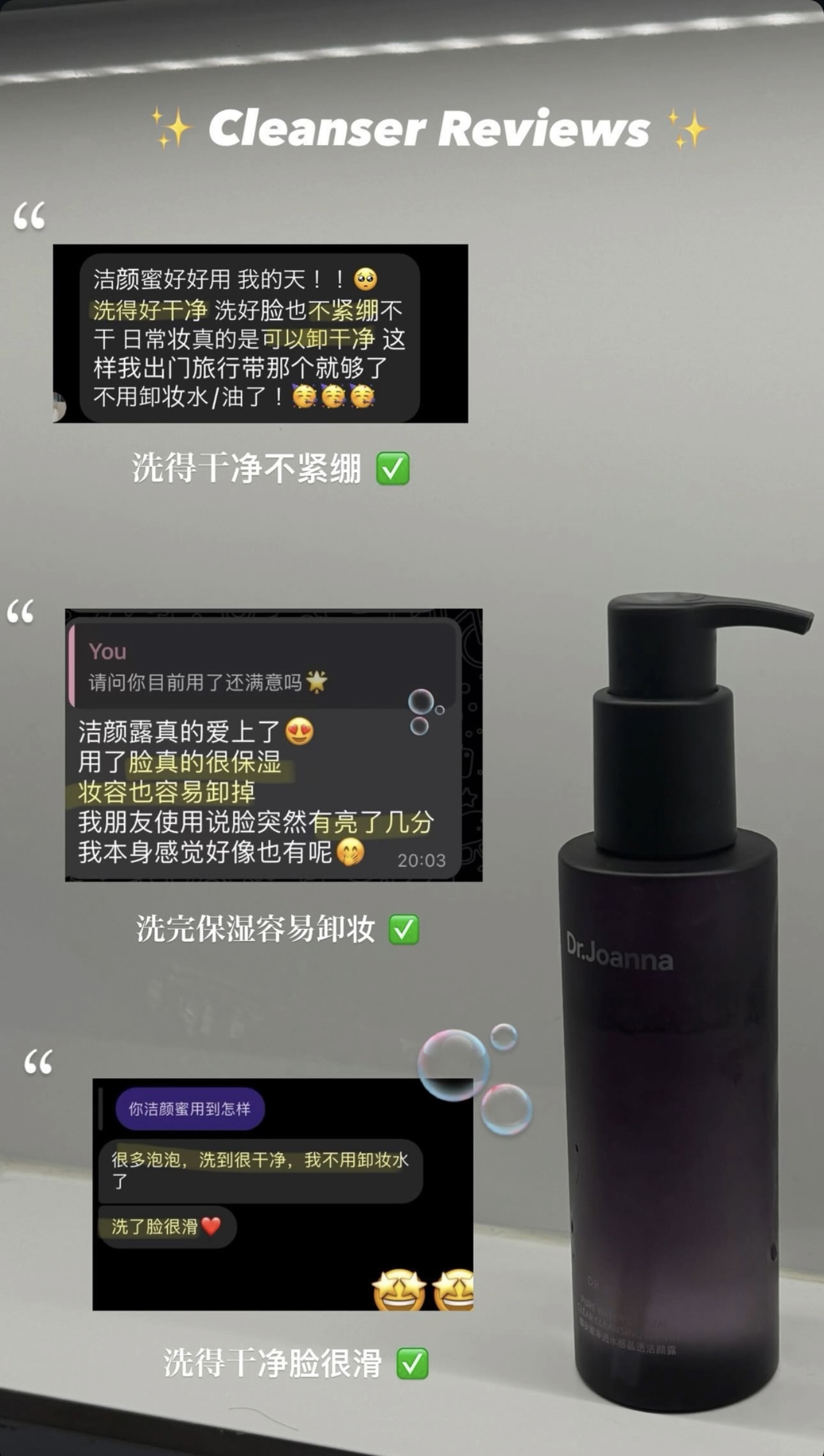 Image_20240710171502