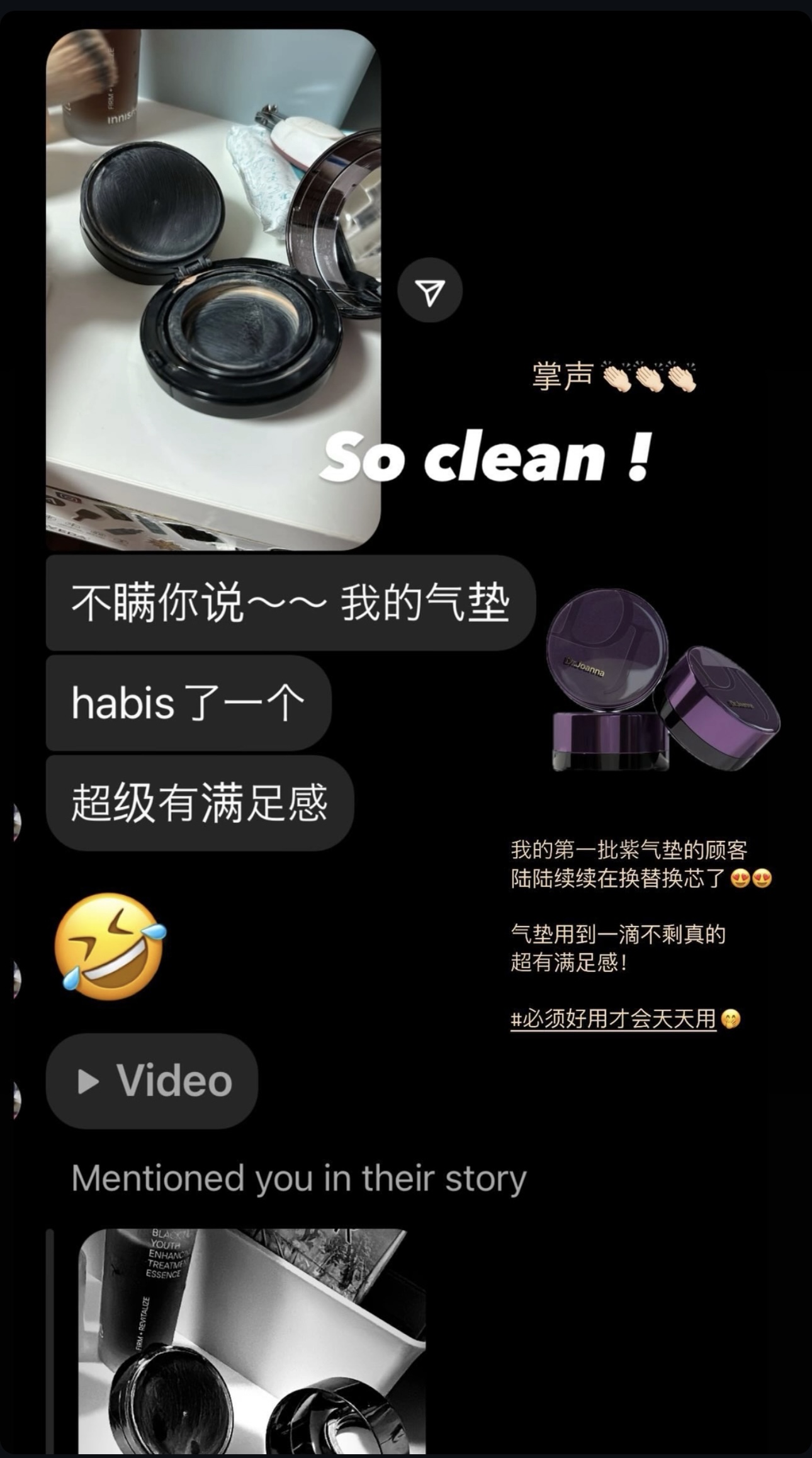 Image_20240710174752