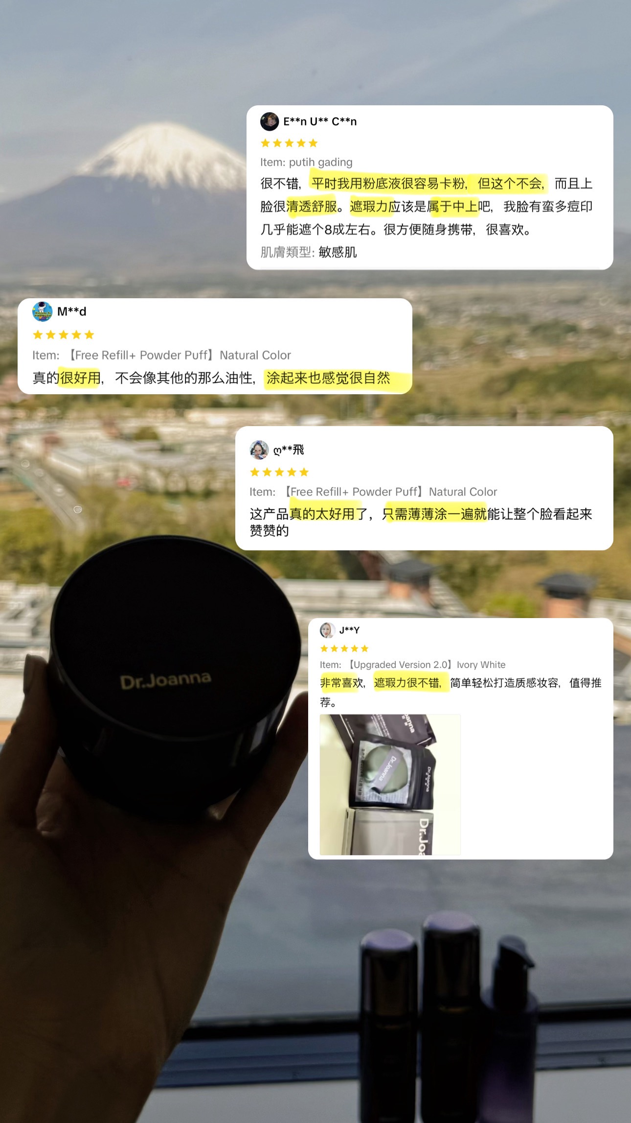 Image_20240710173417