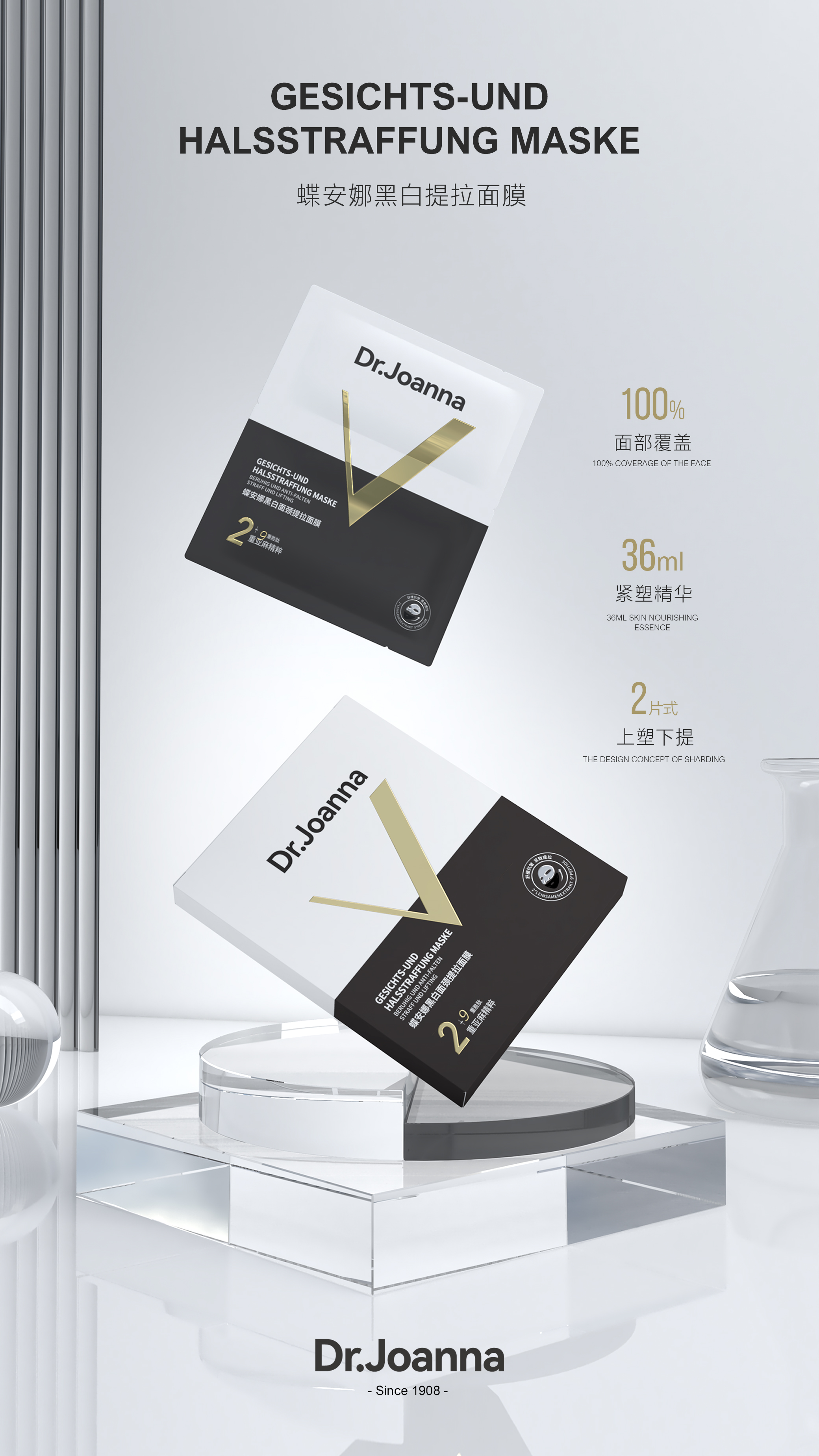 Image_20240710175319