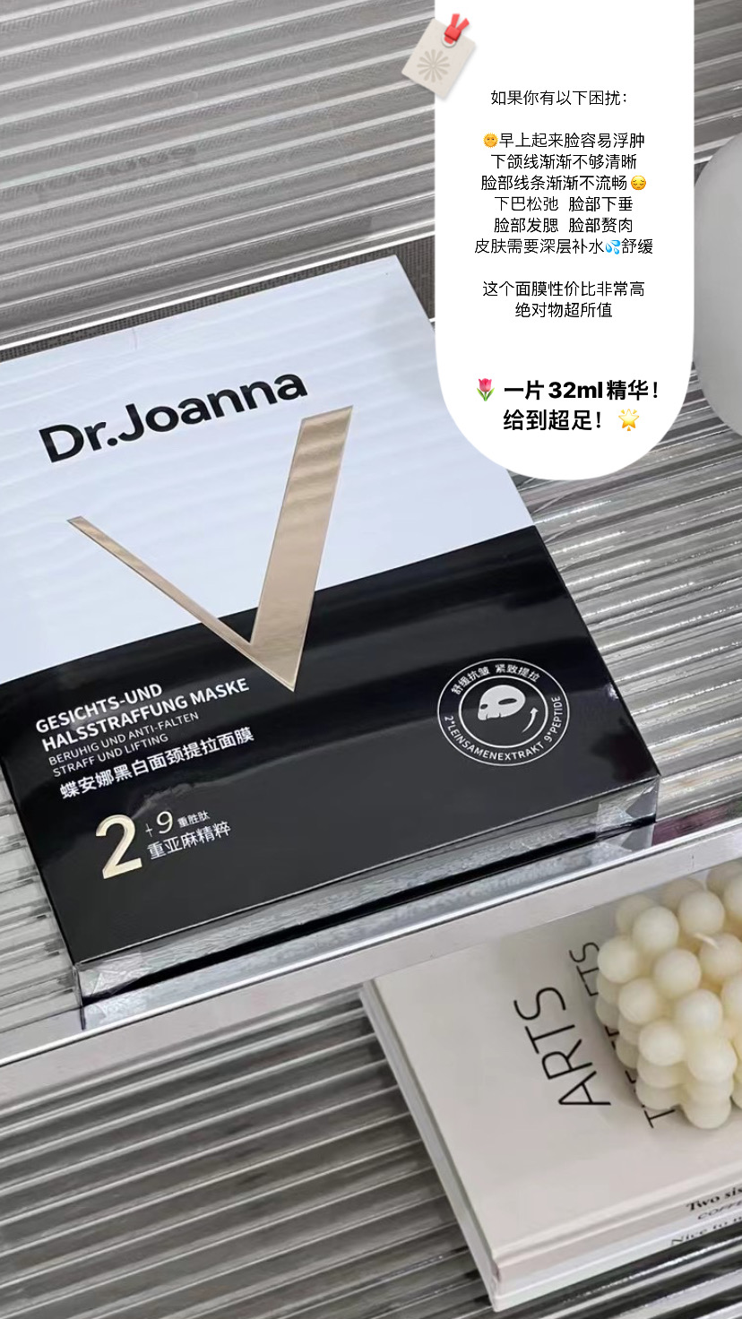 Image_20240710175301