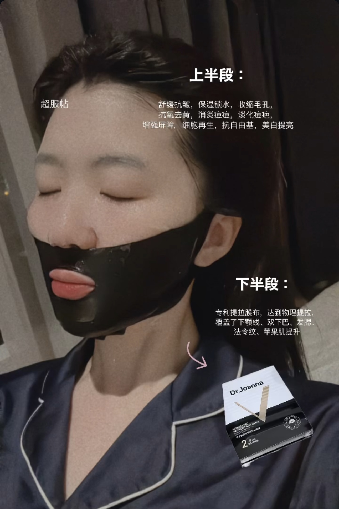 Image_20240710175413