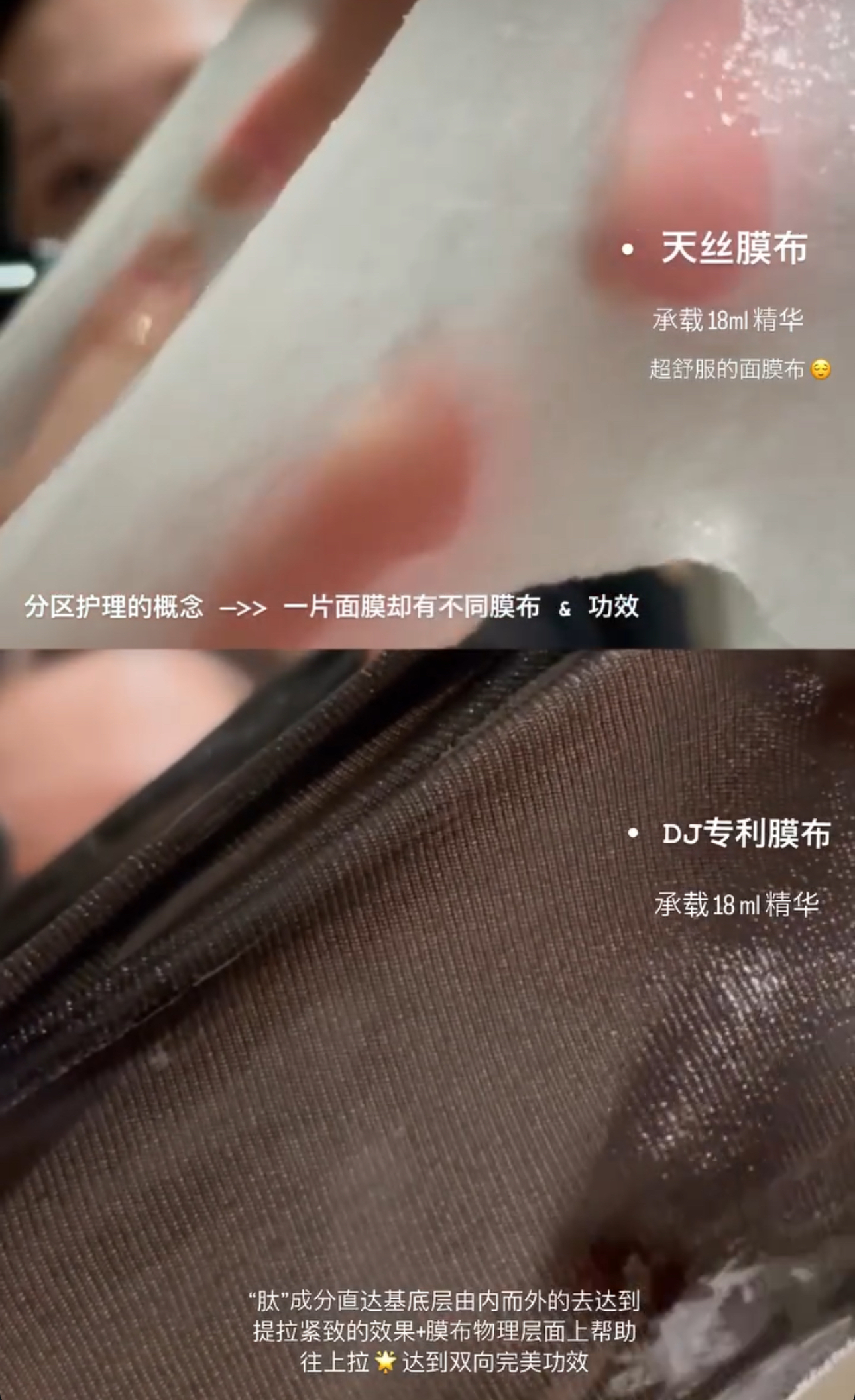 Image_20240710175441