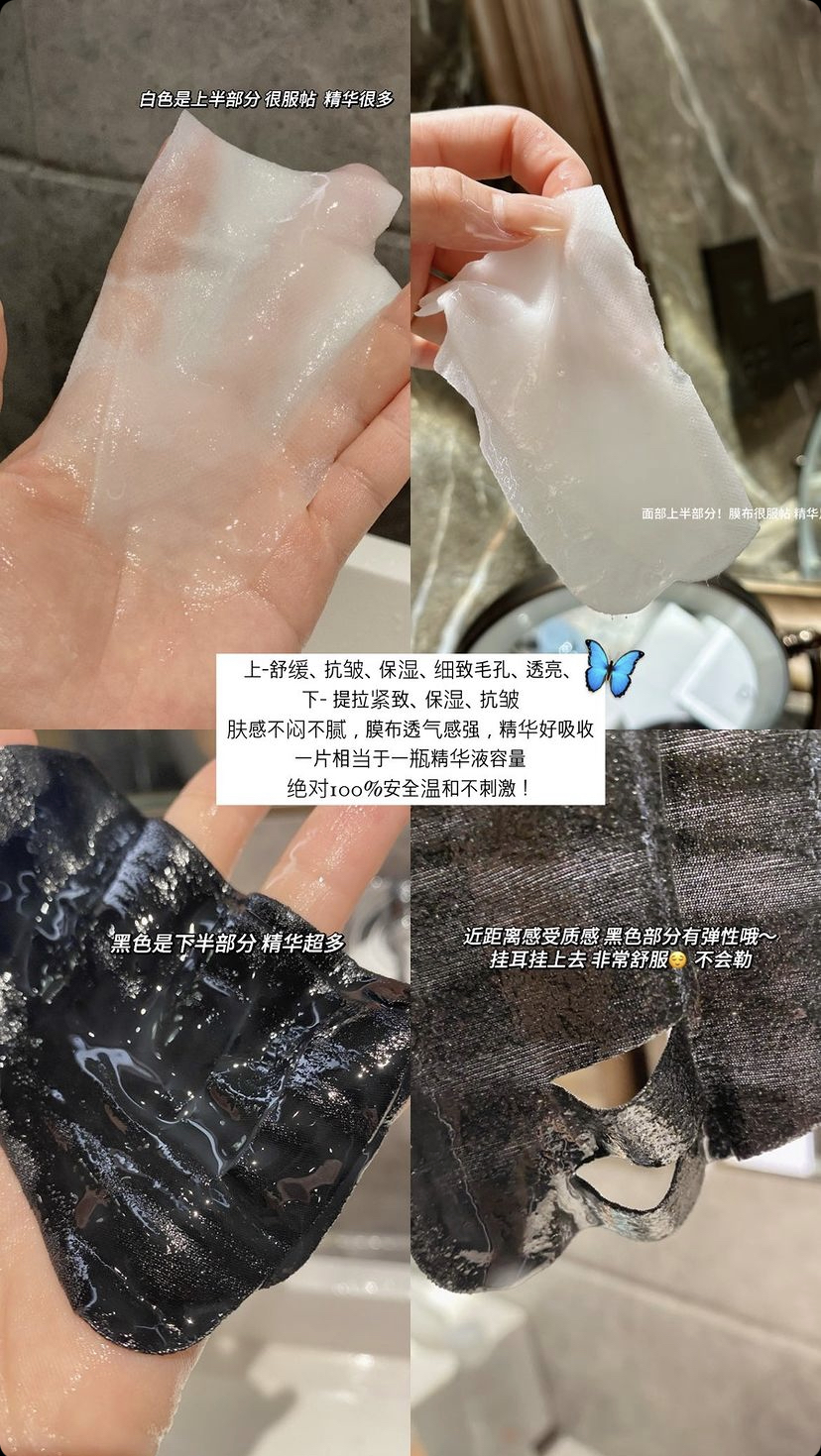 Image_20240710175236