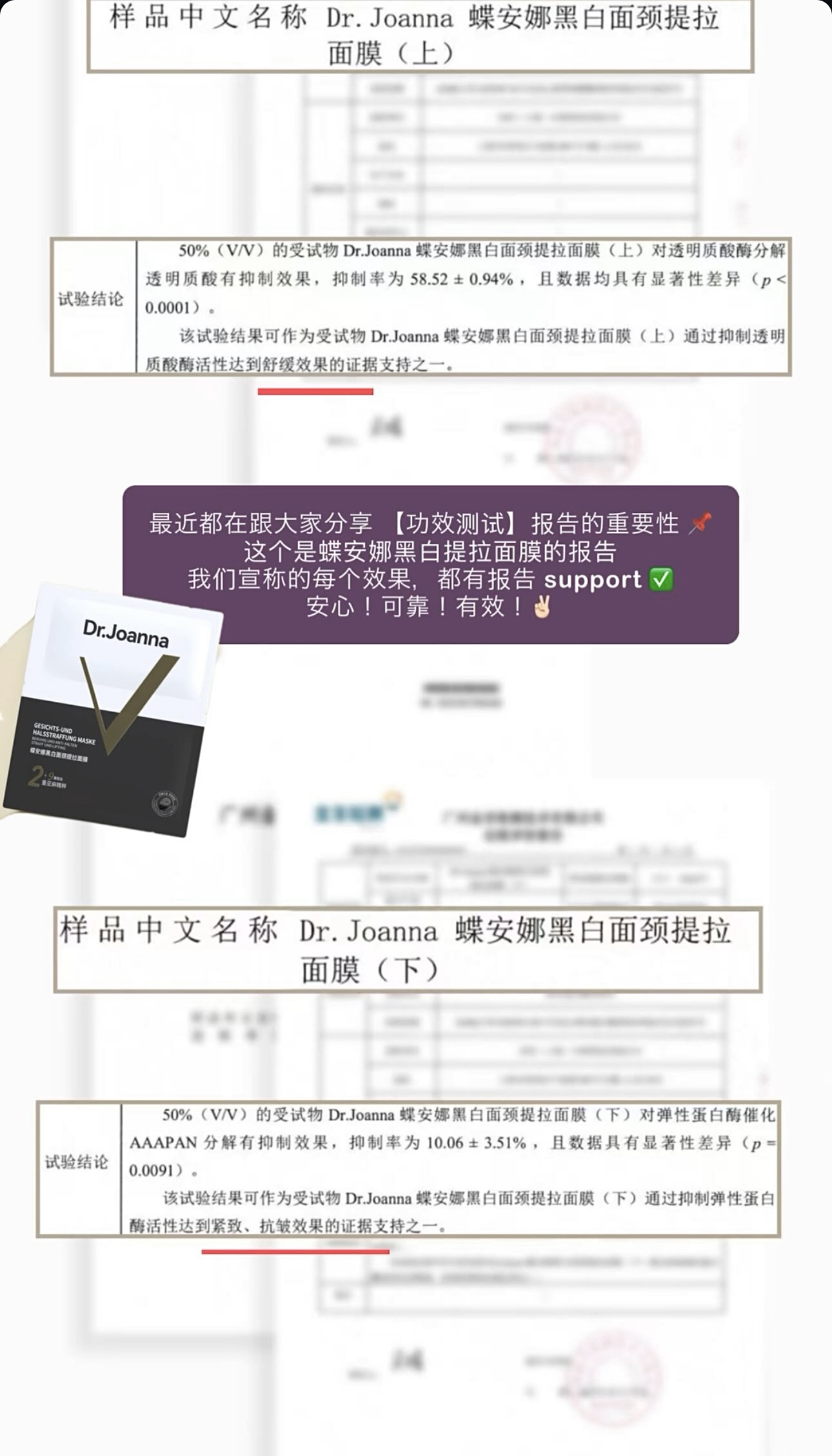 Image_20240710175426