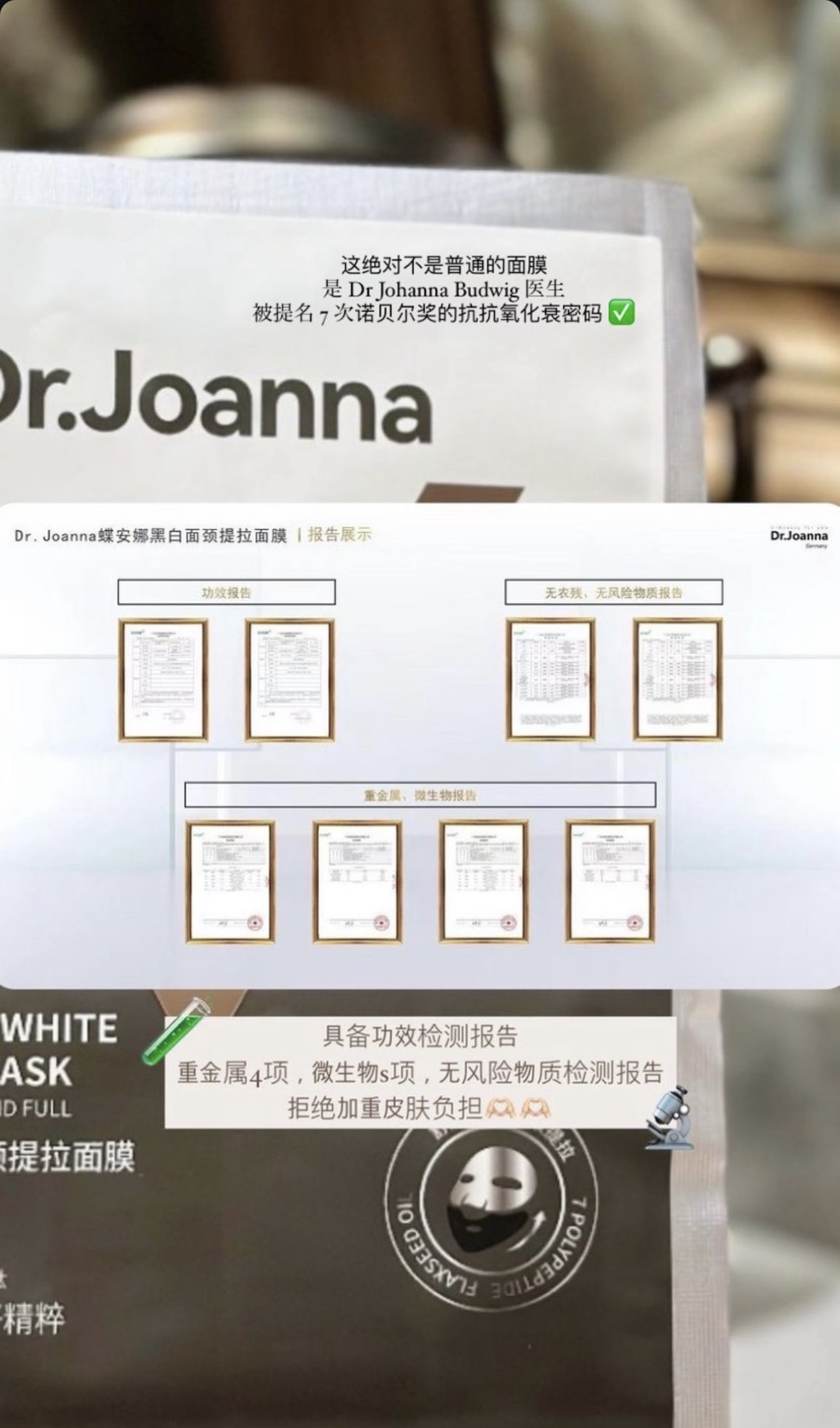 Image_20240710175420