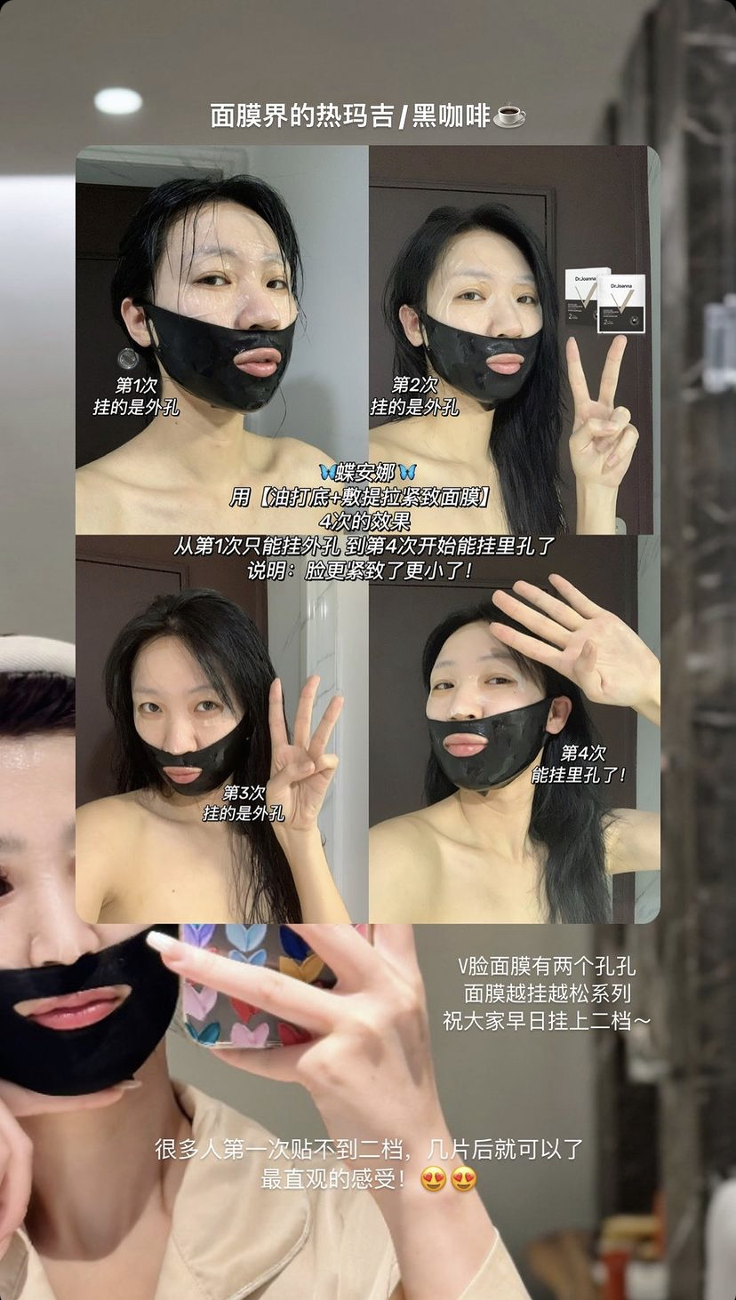 Image_20240710175230