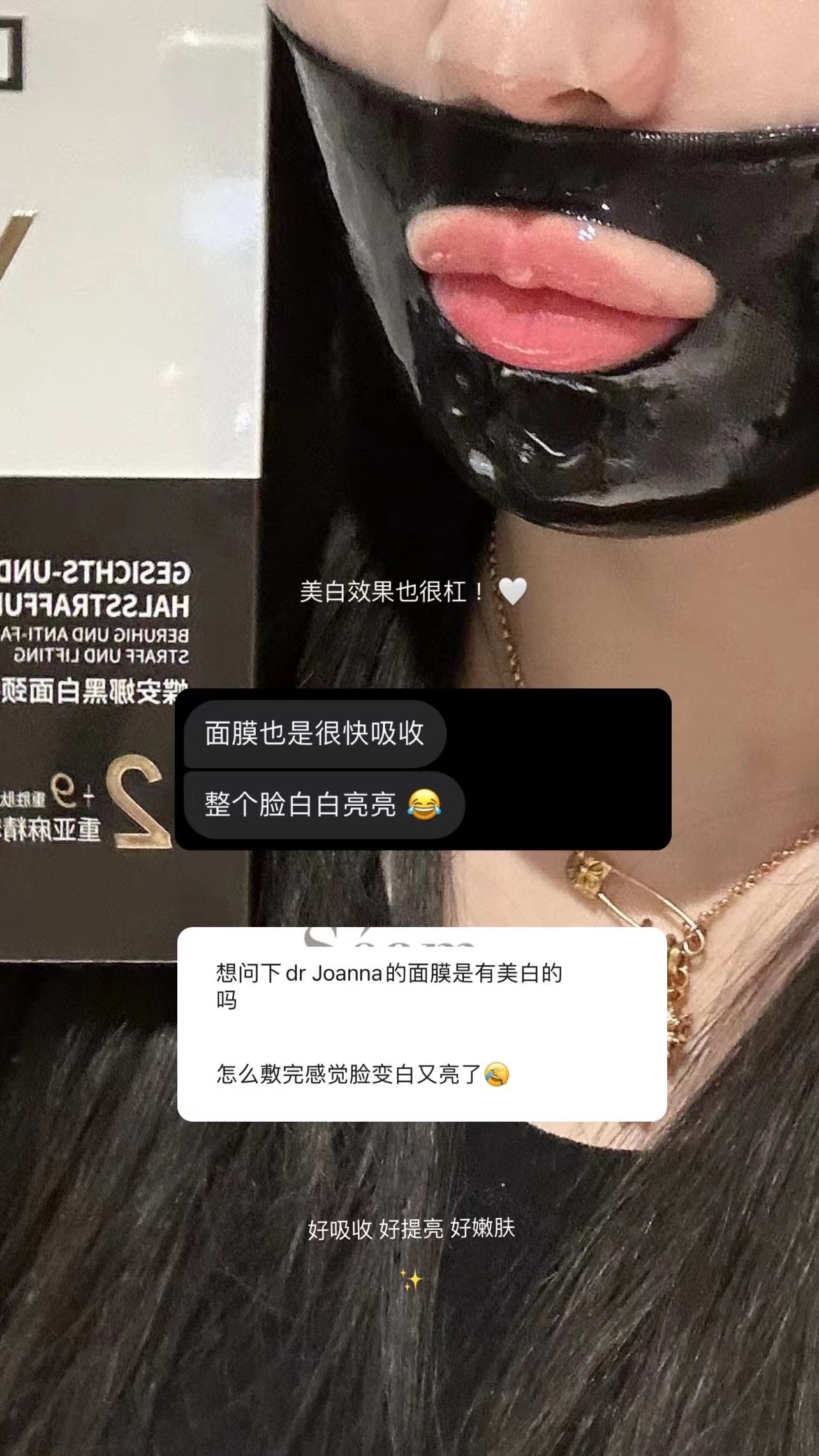 Image_20240710175224