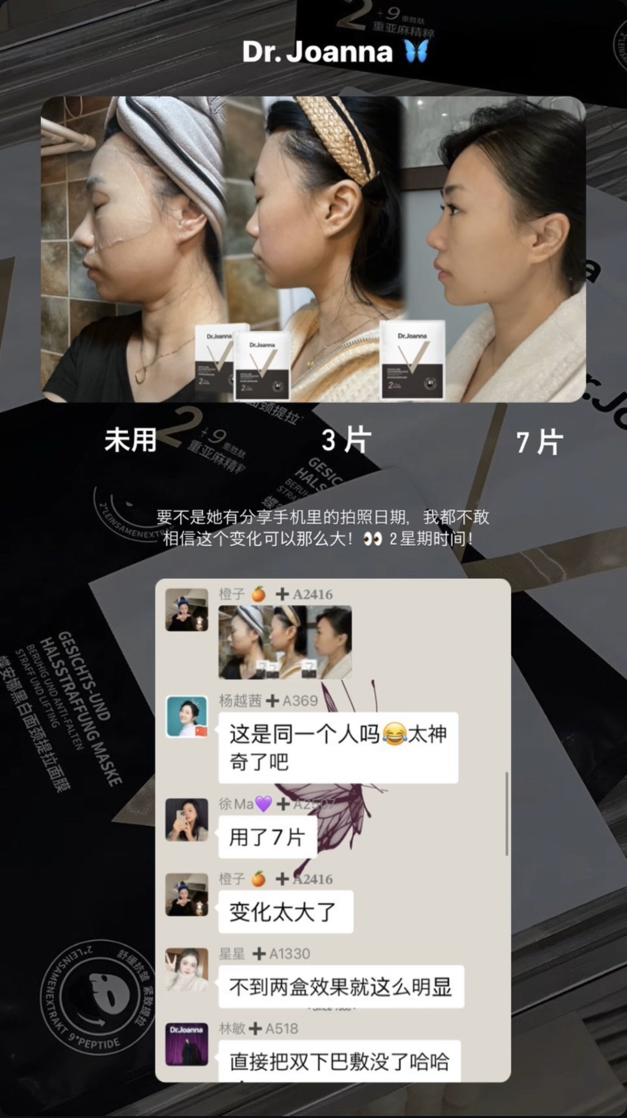 Image_20240710183041