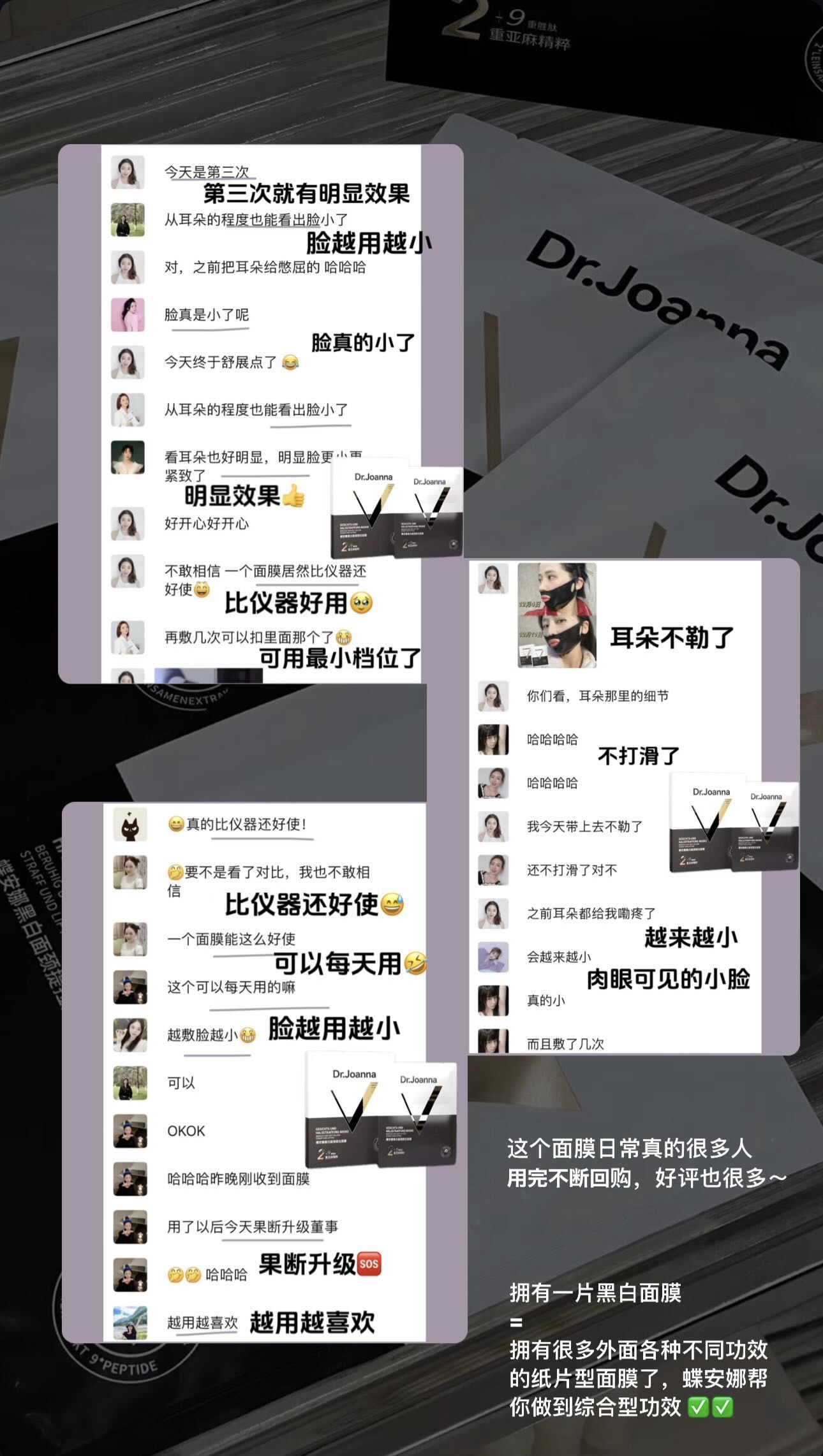 Image_20240710175347