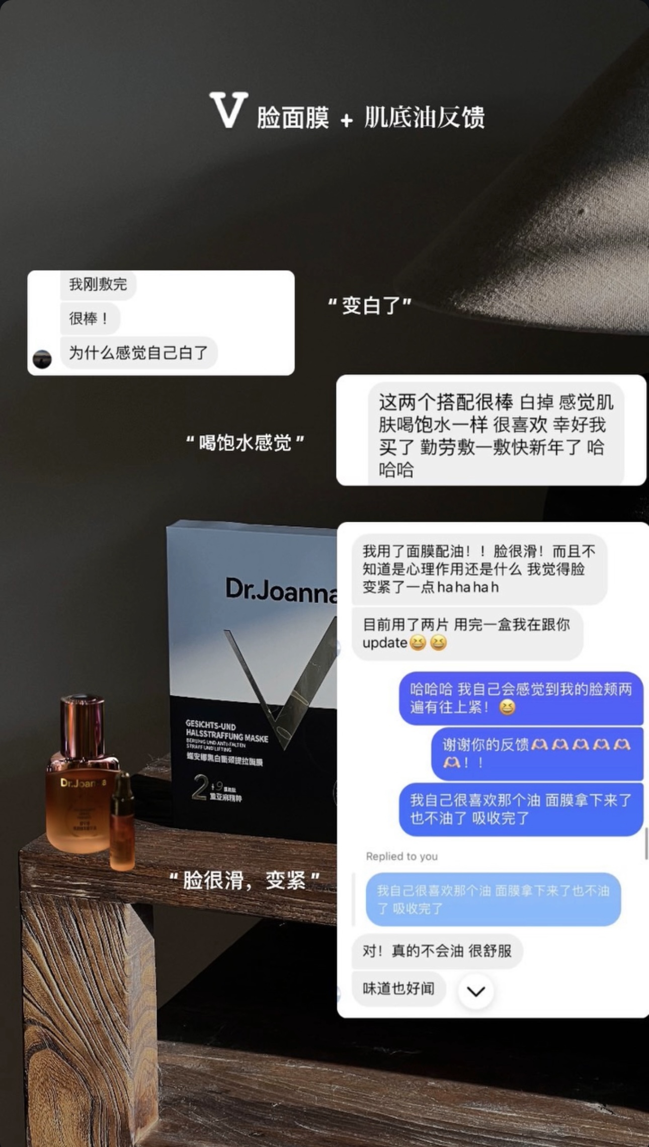 Image_20240710175500