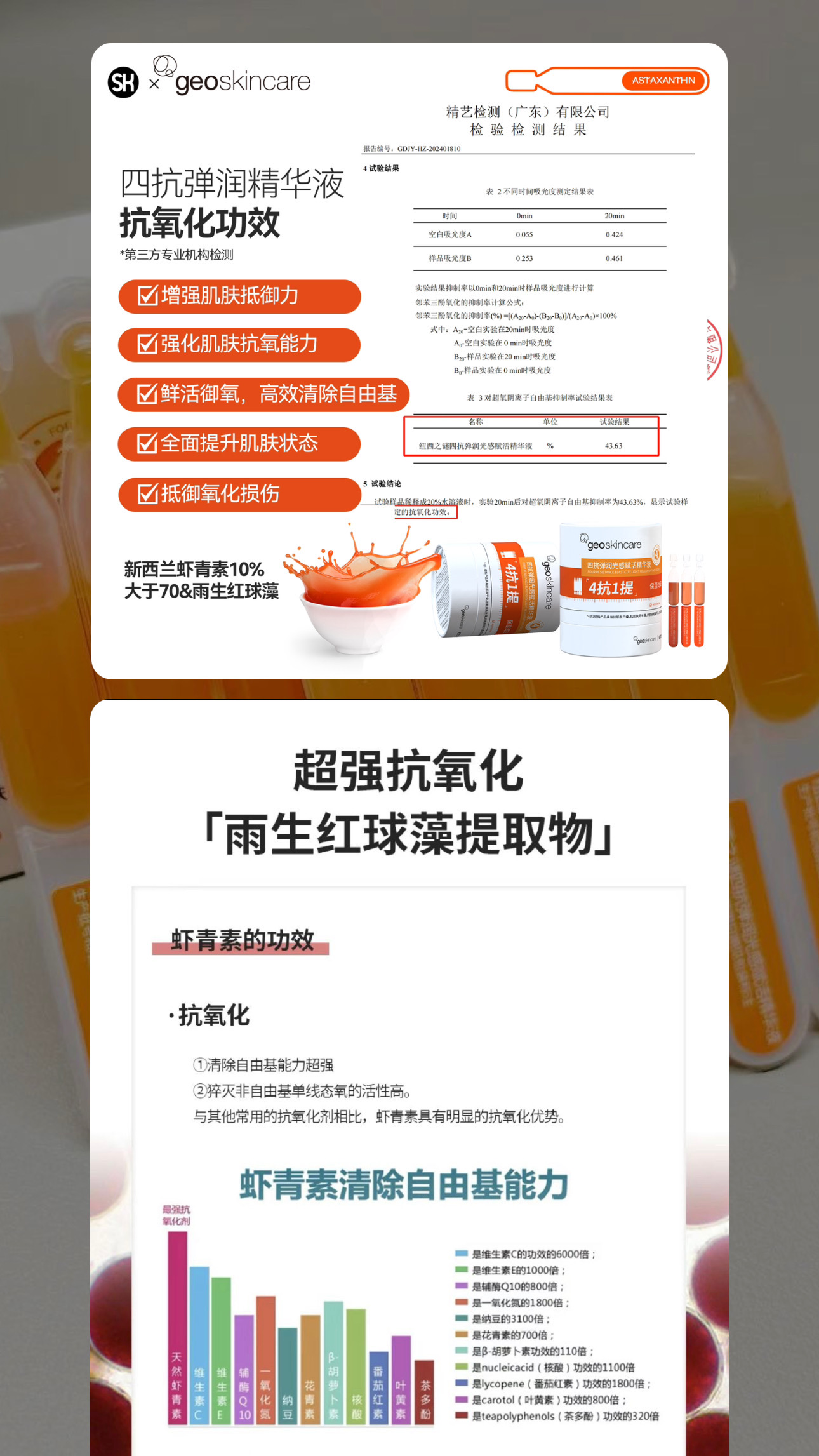 604a25434bdfceae1ae8720b8fc4cd26